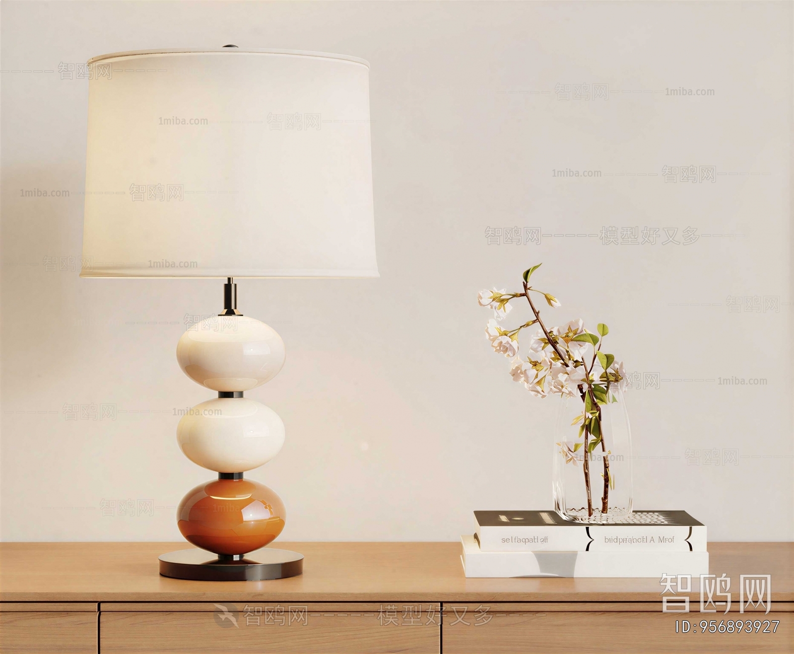 Modern Table Lamp