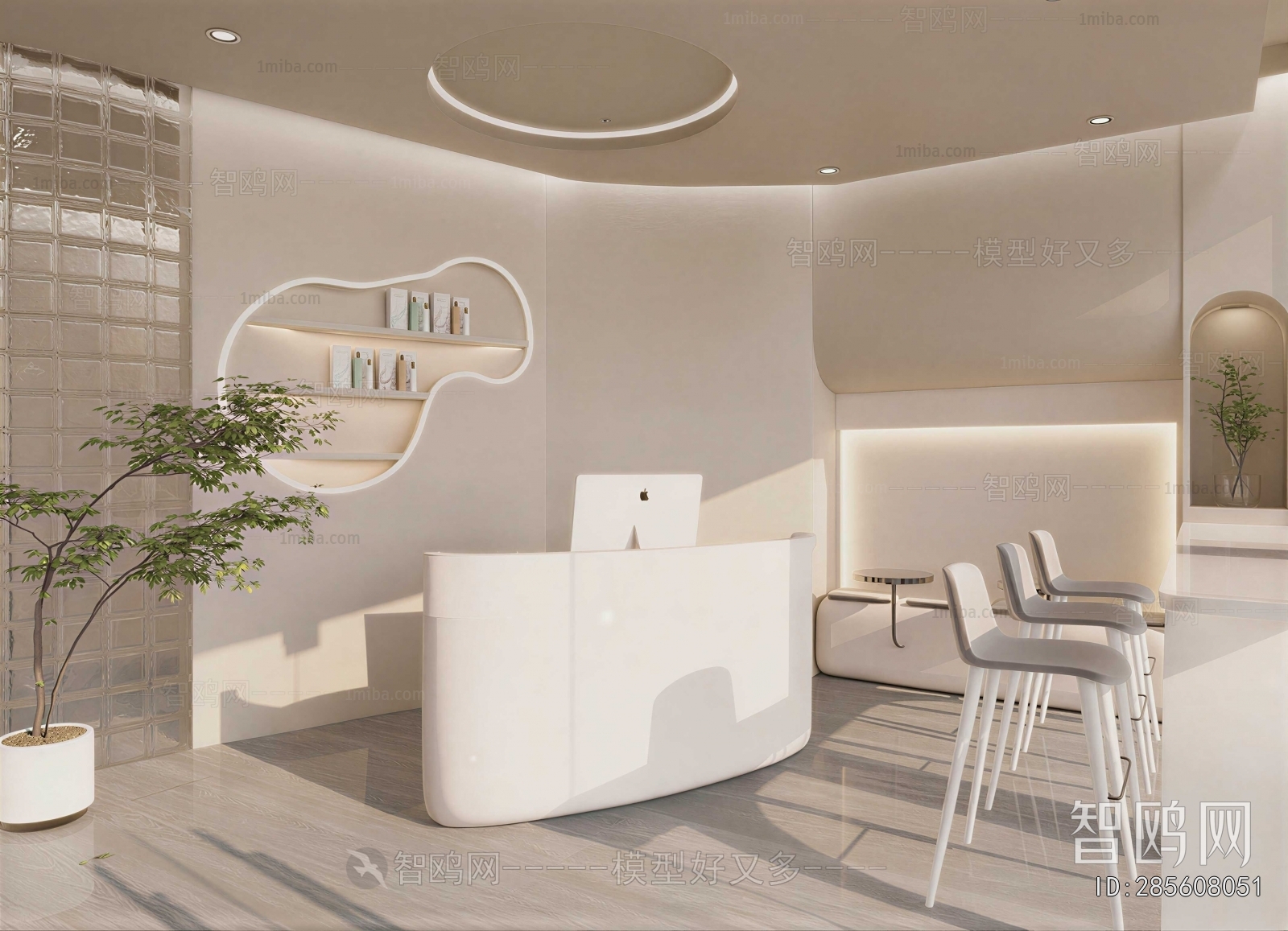 Modern Office Reception Desk
