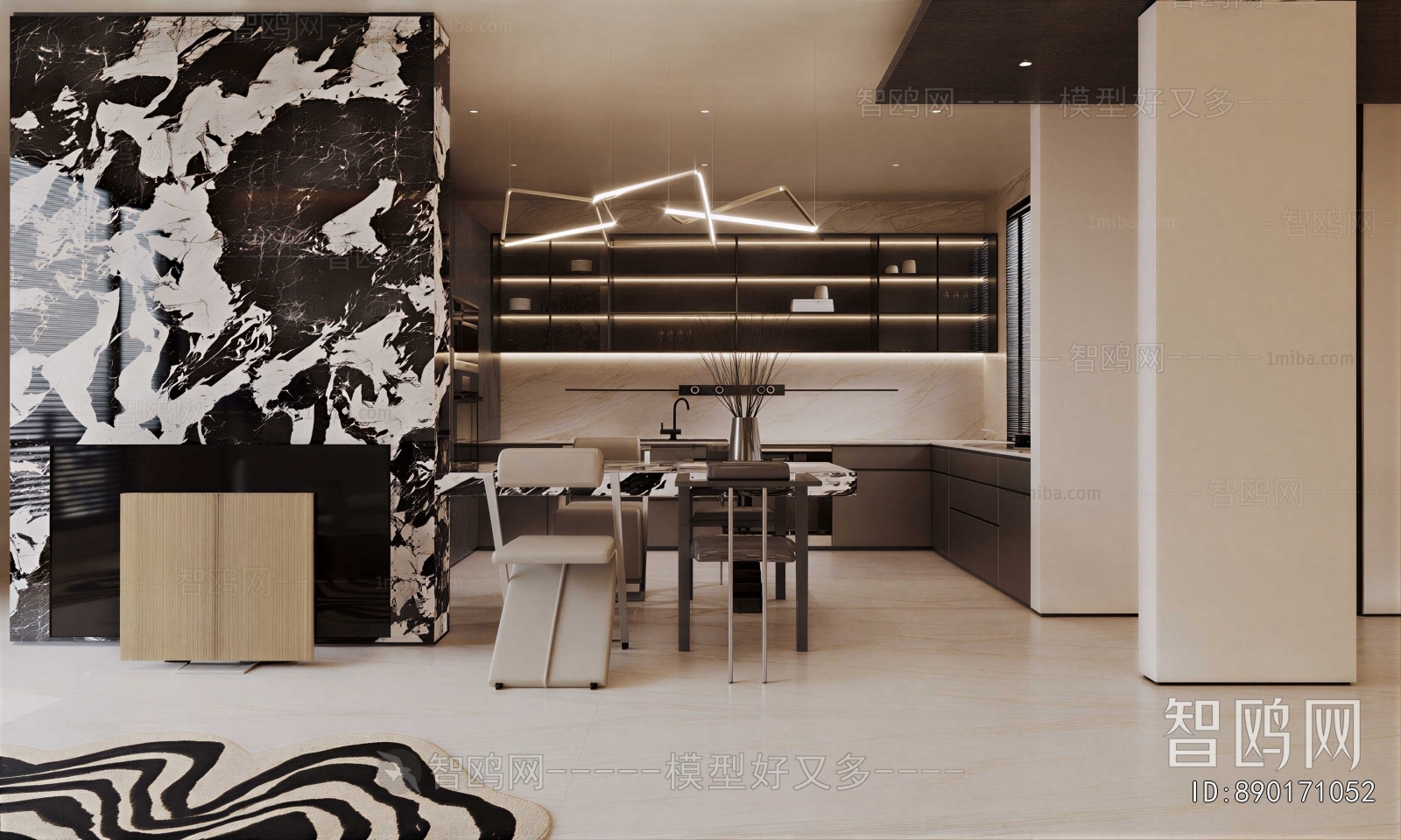 Modern Dining Room