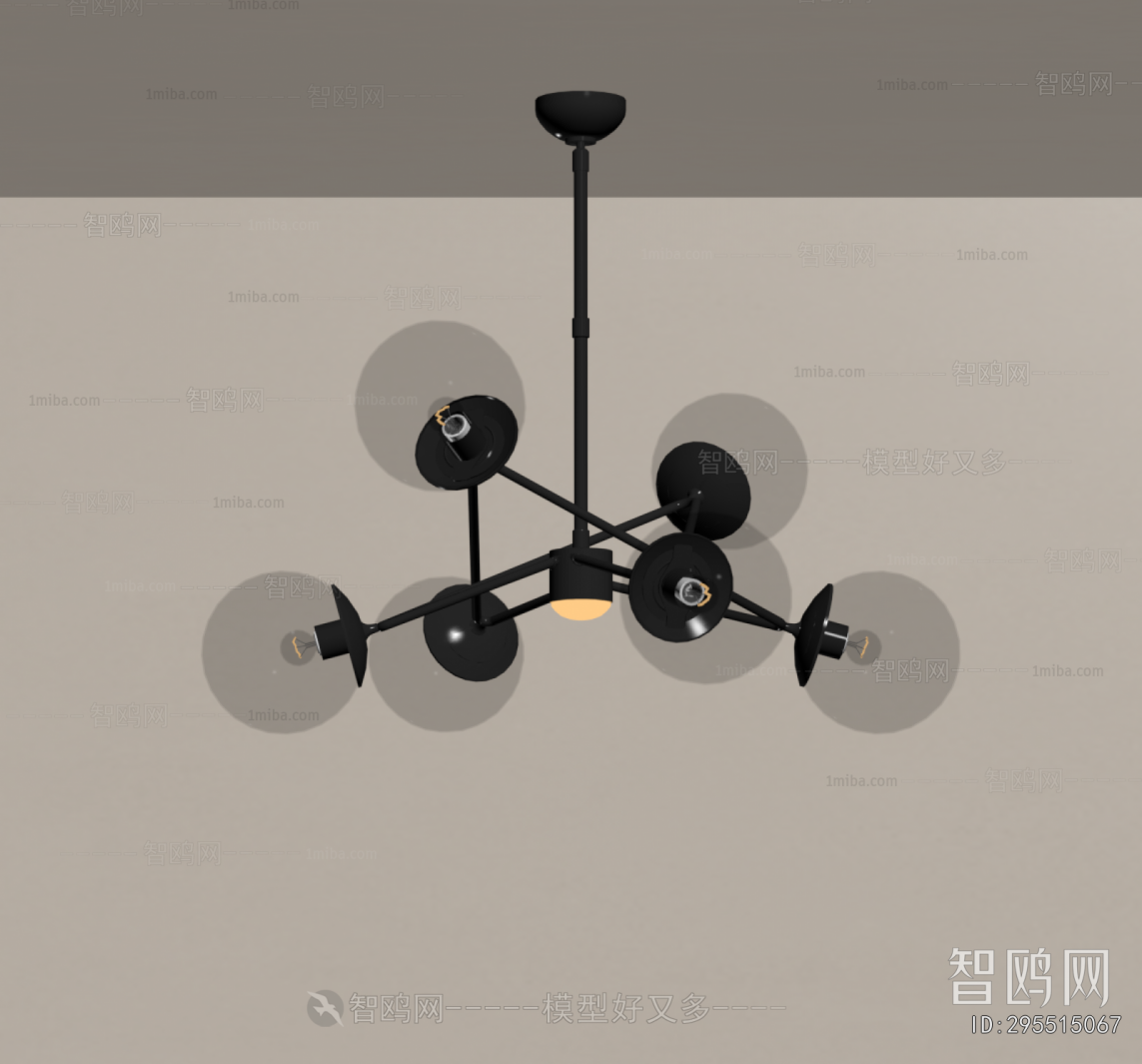 Modern Droplight