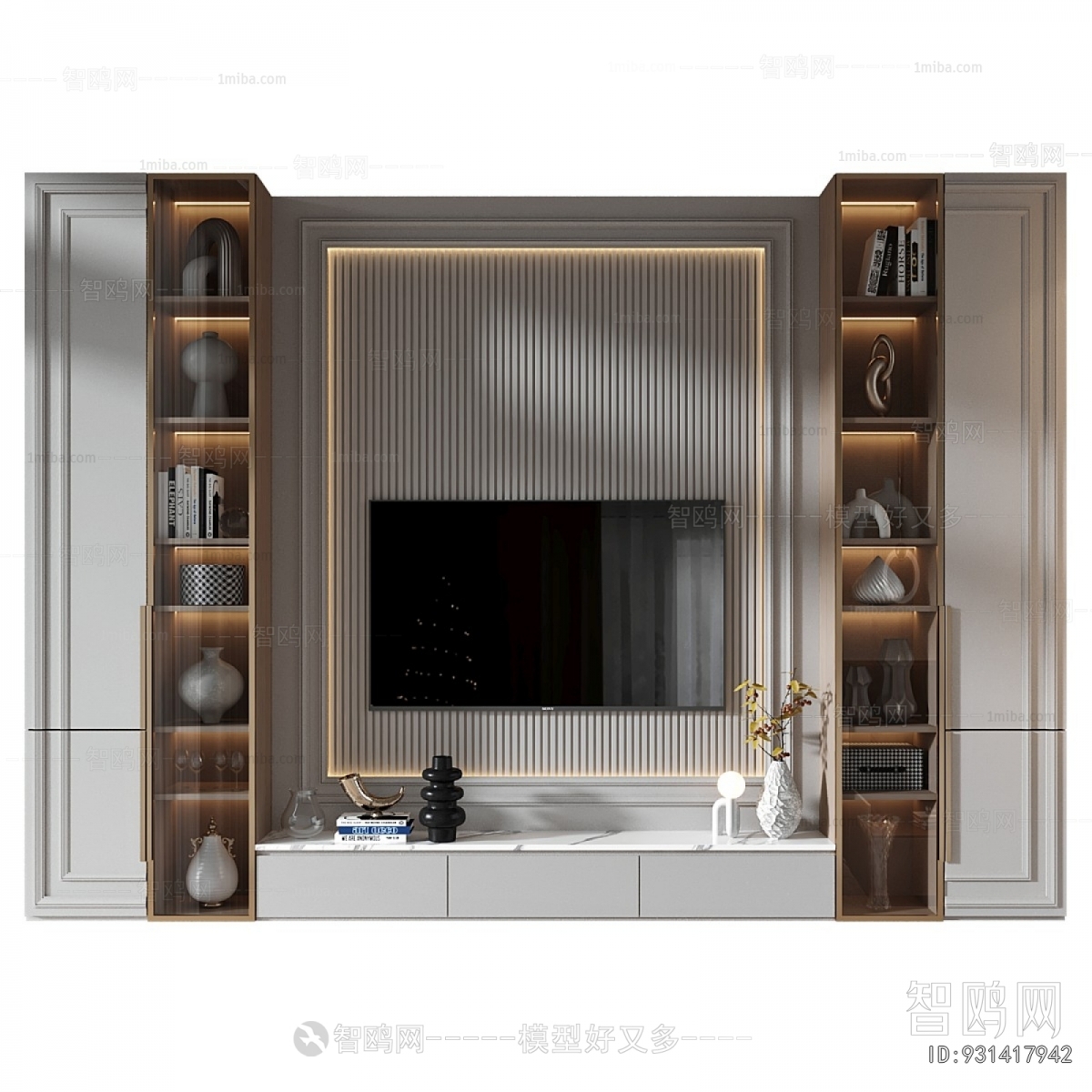 Modern TV Wall