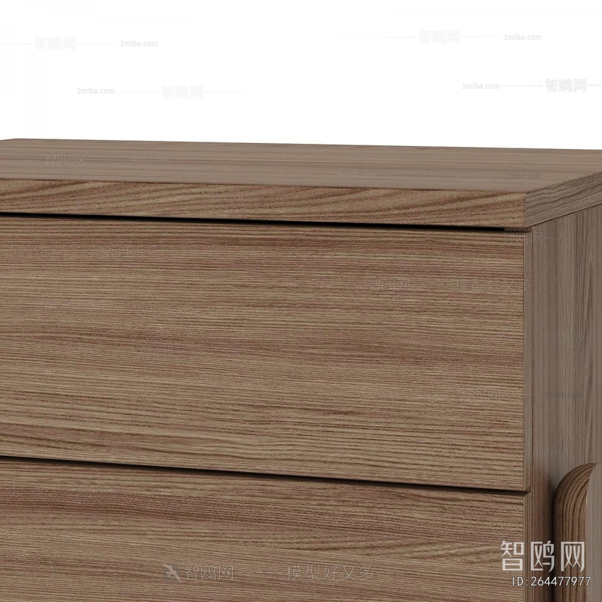 Modern Bedside Cupboard