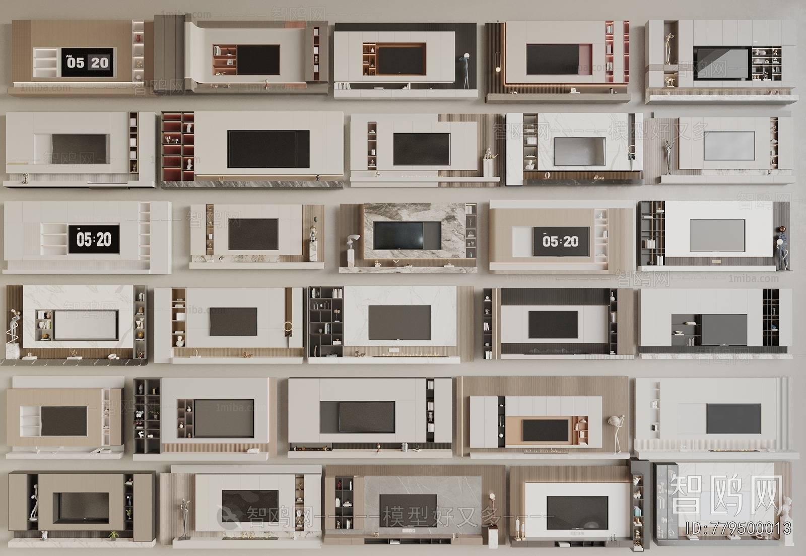 Modern TV Wall