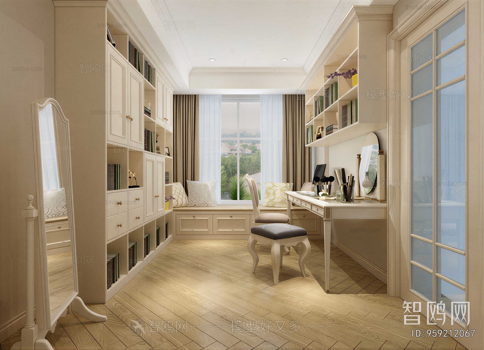Modern Study Space