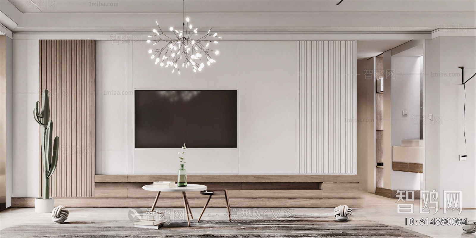Modern TV Wall