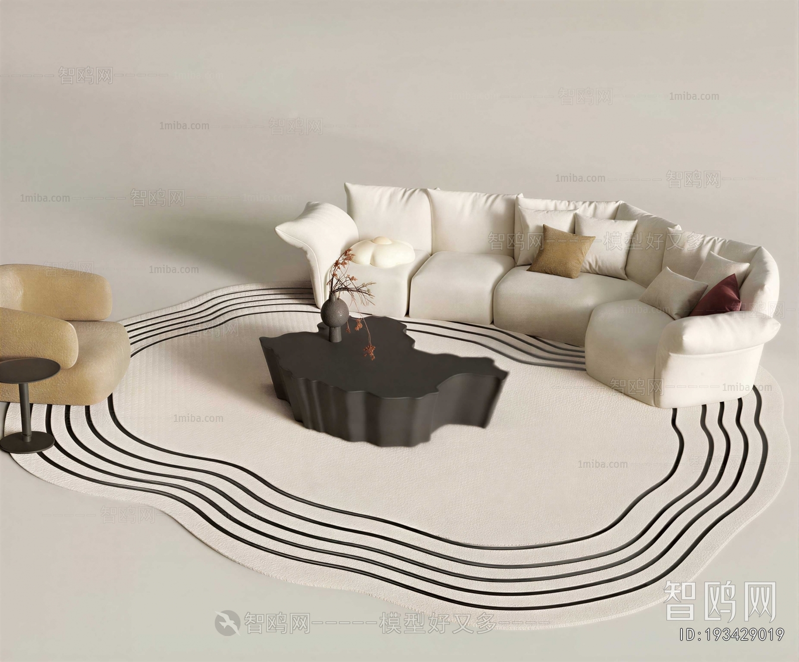 Modern Sofa Combination
