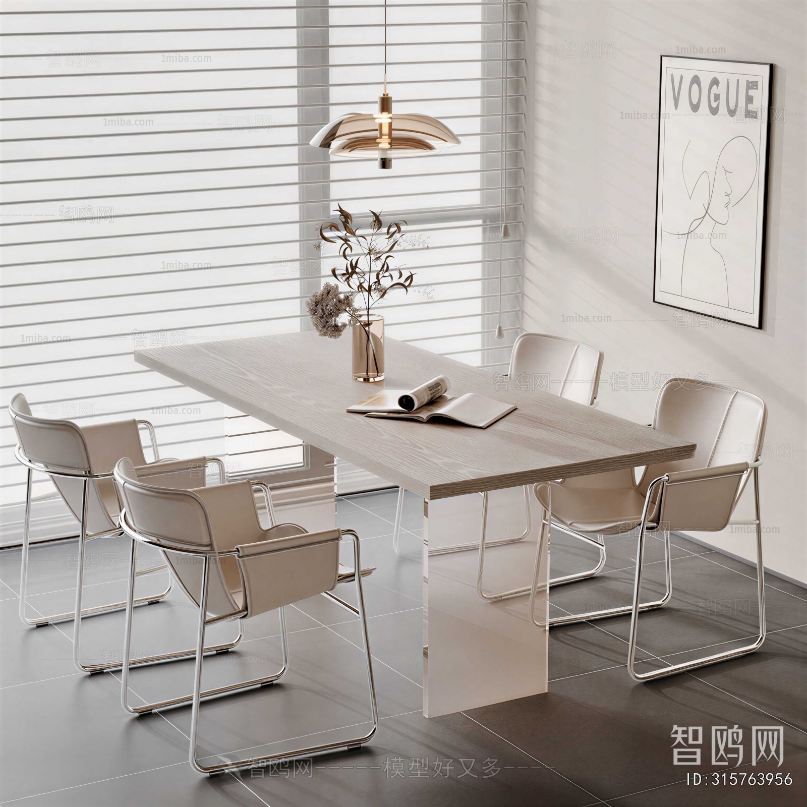 Modern Dining Table And Chairs