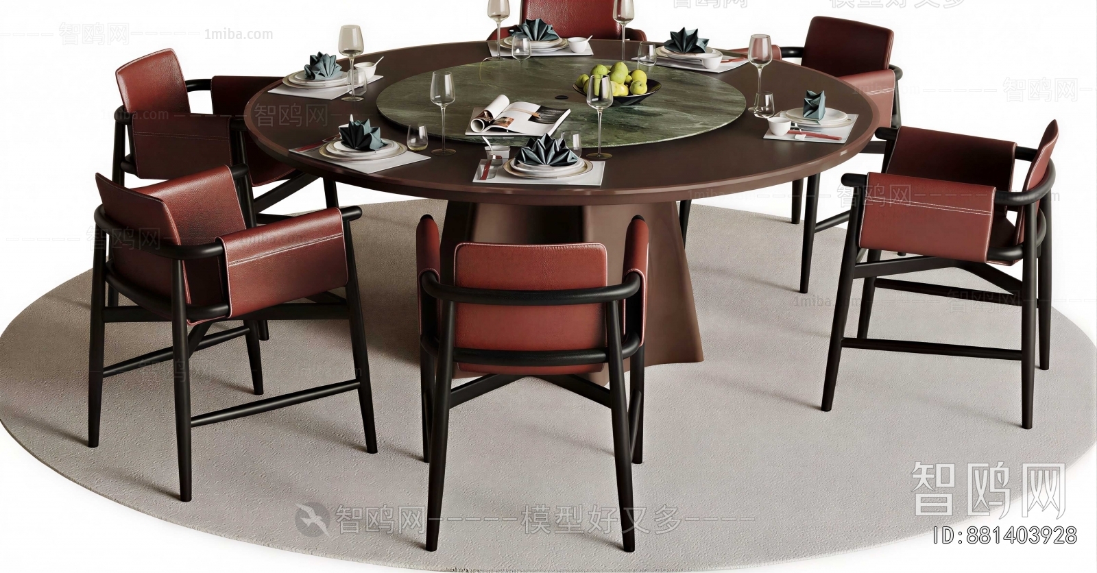 Modern Dining Table And Chairs