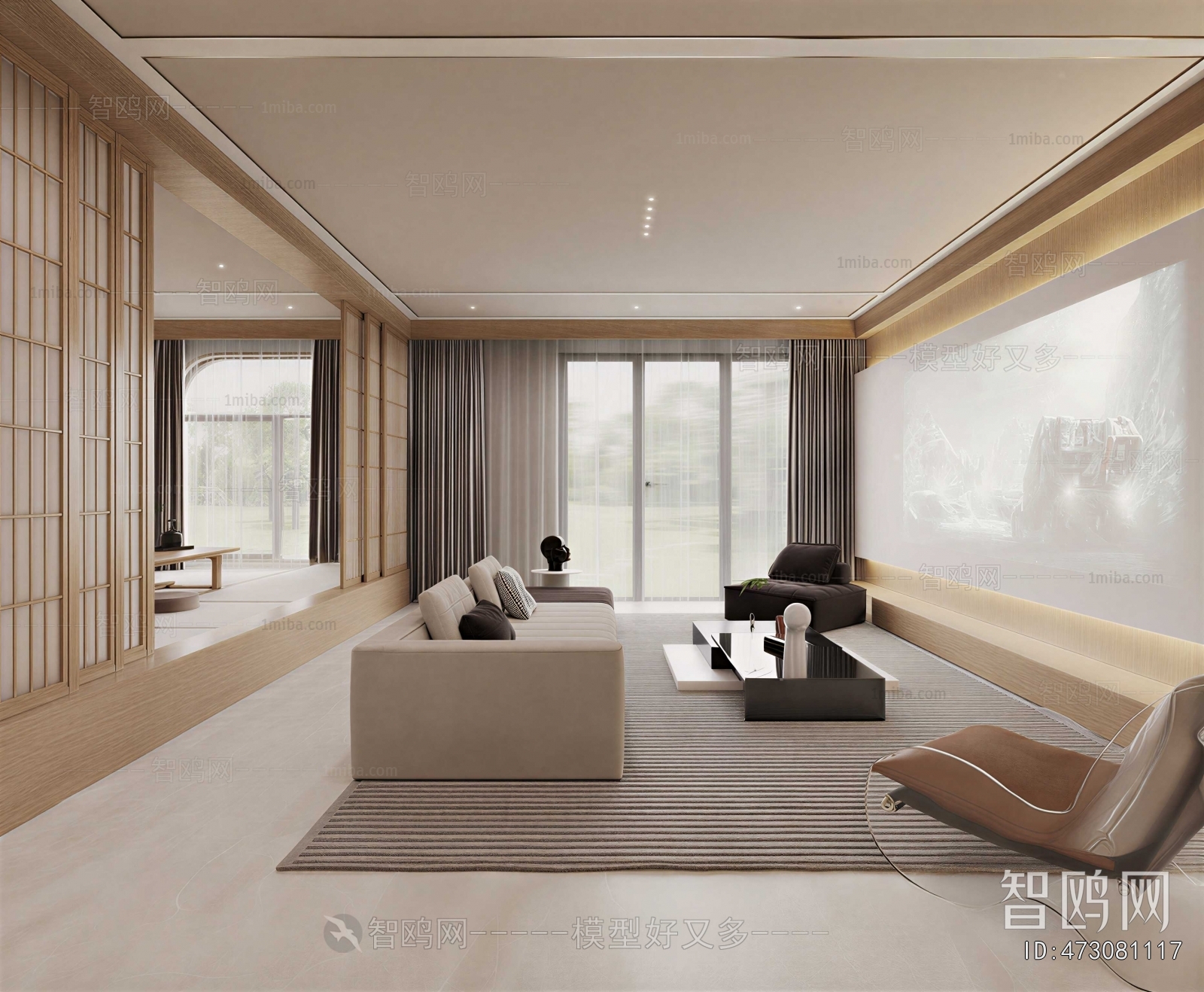 Modern A Living Room