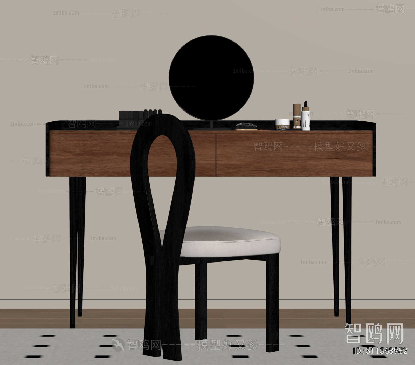 Modern Dresser