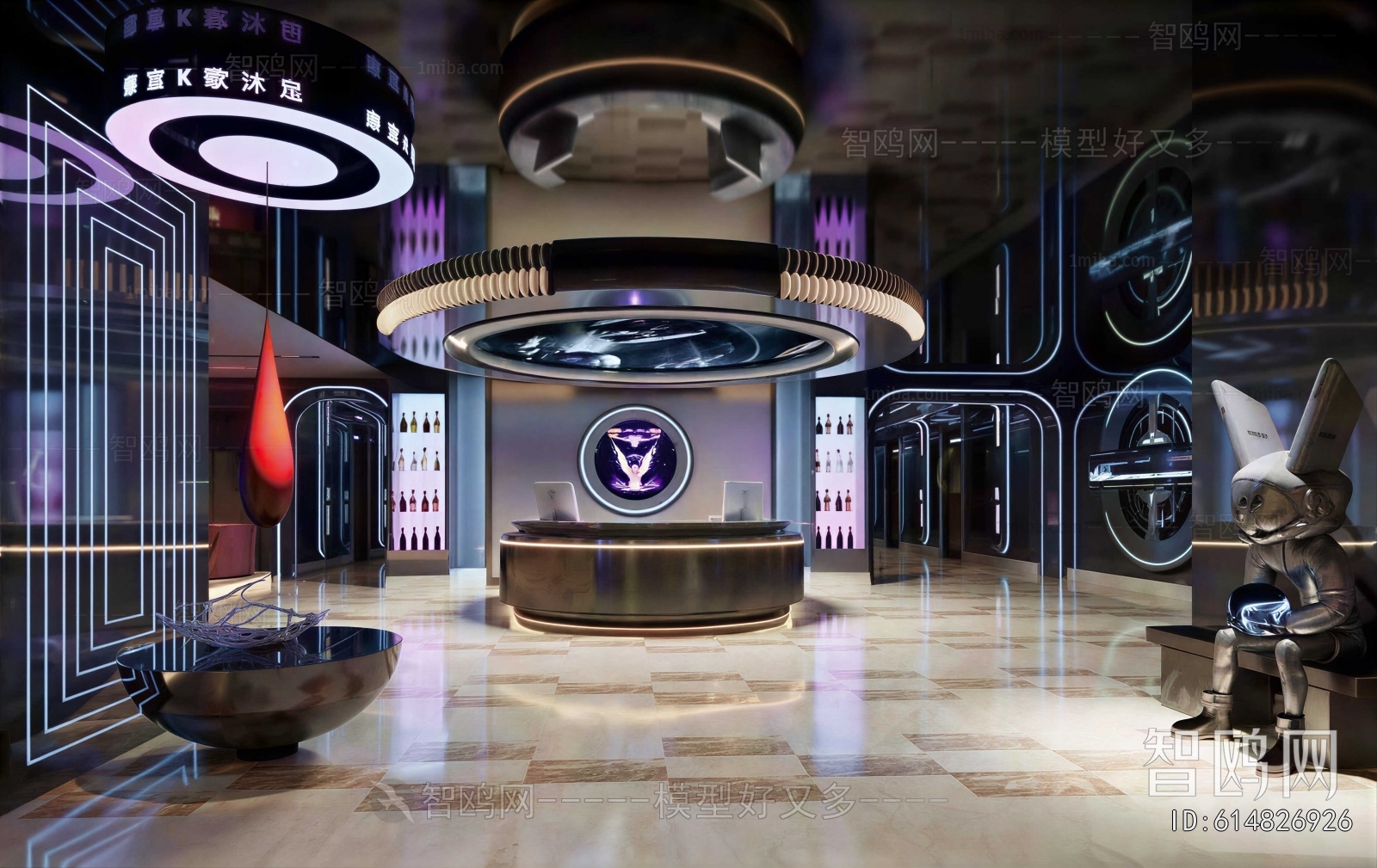 Modern Ktv  Bar