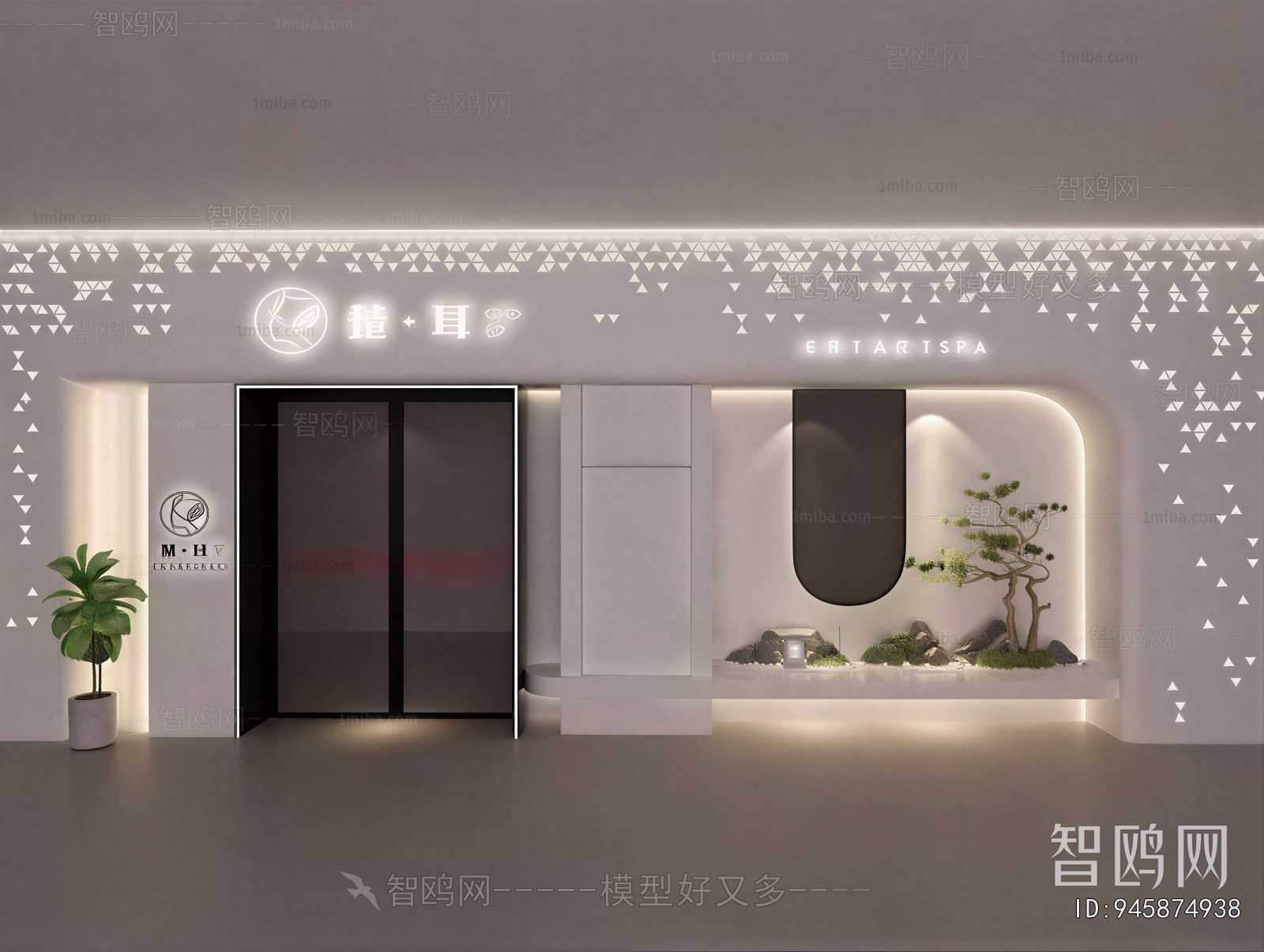 Modern Facade Element