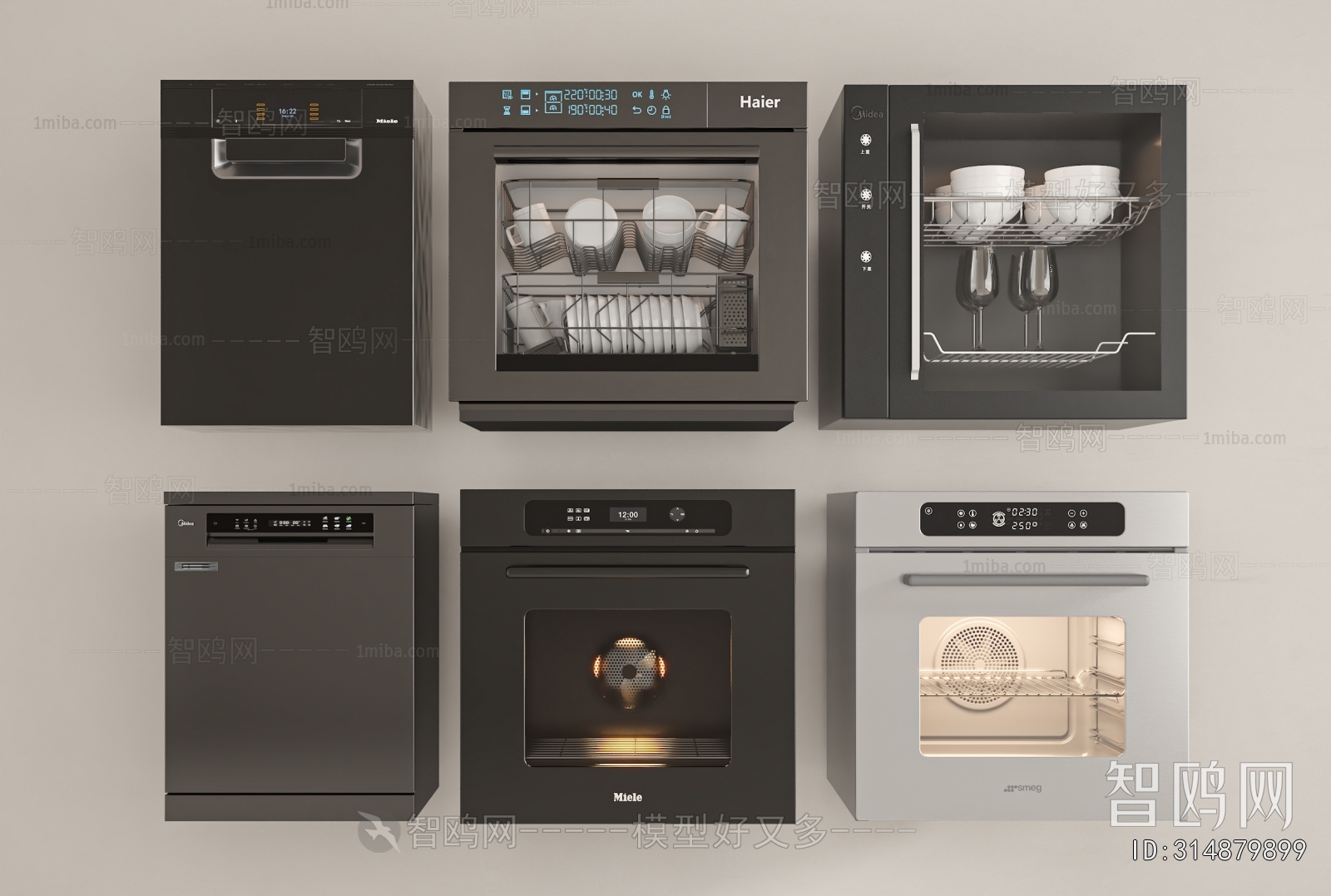 Modern Electric Kitchen Appliances