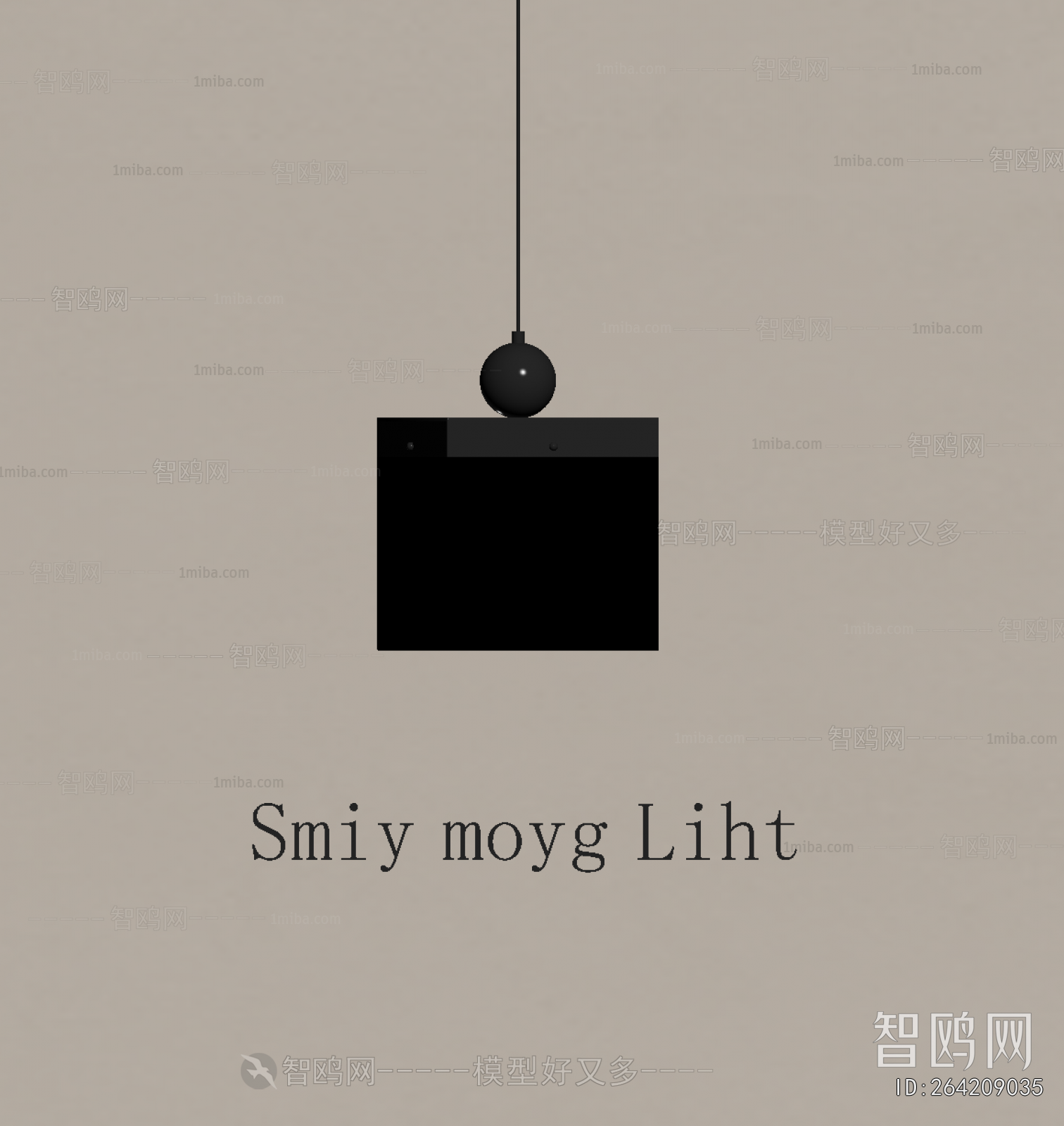 Modern Droplight