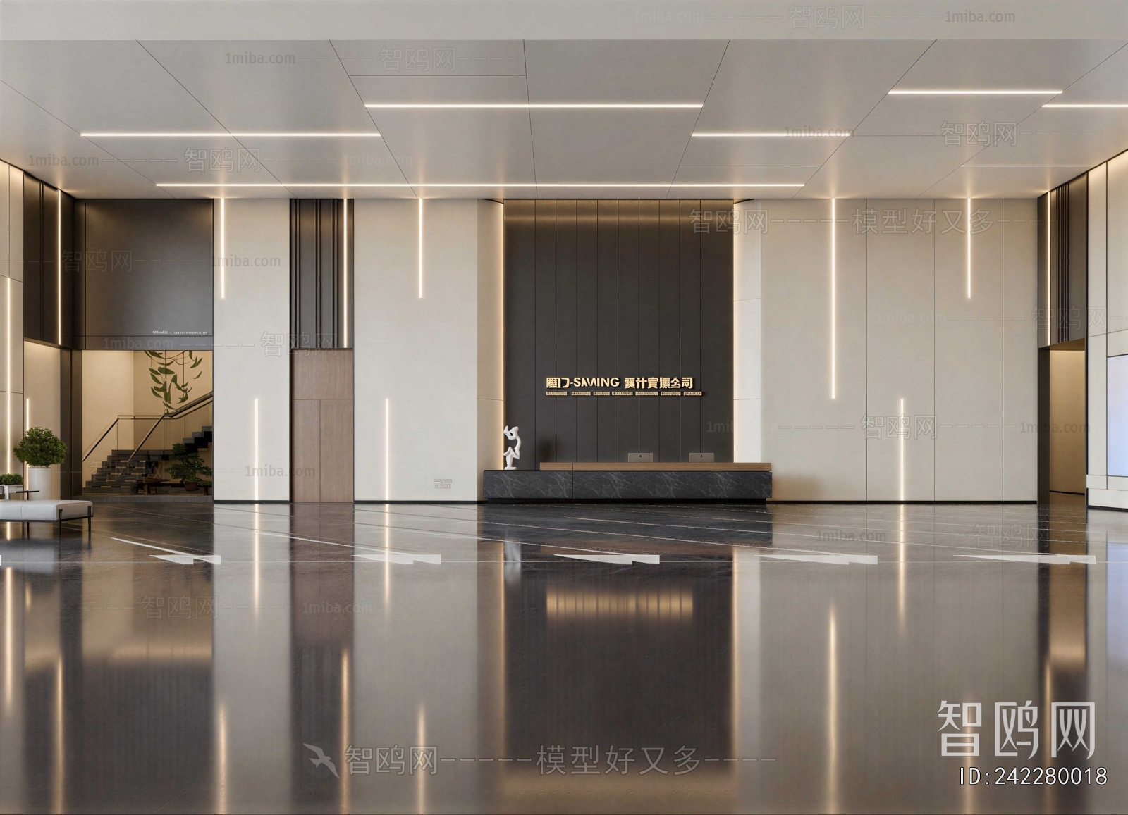 Modern Office Reception Desk