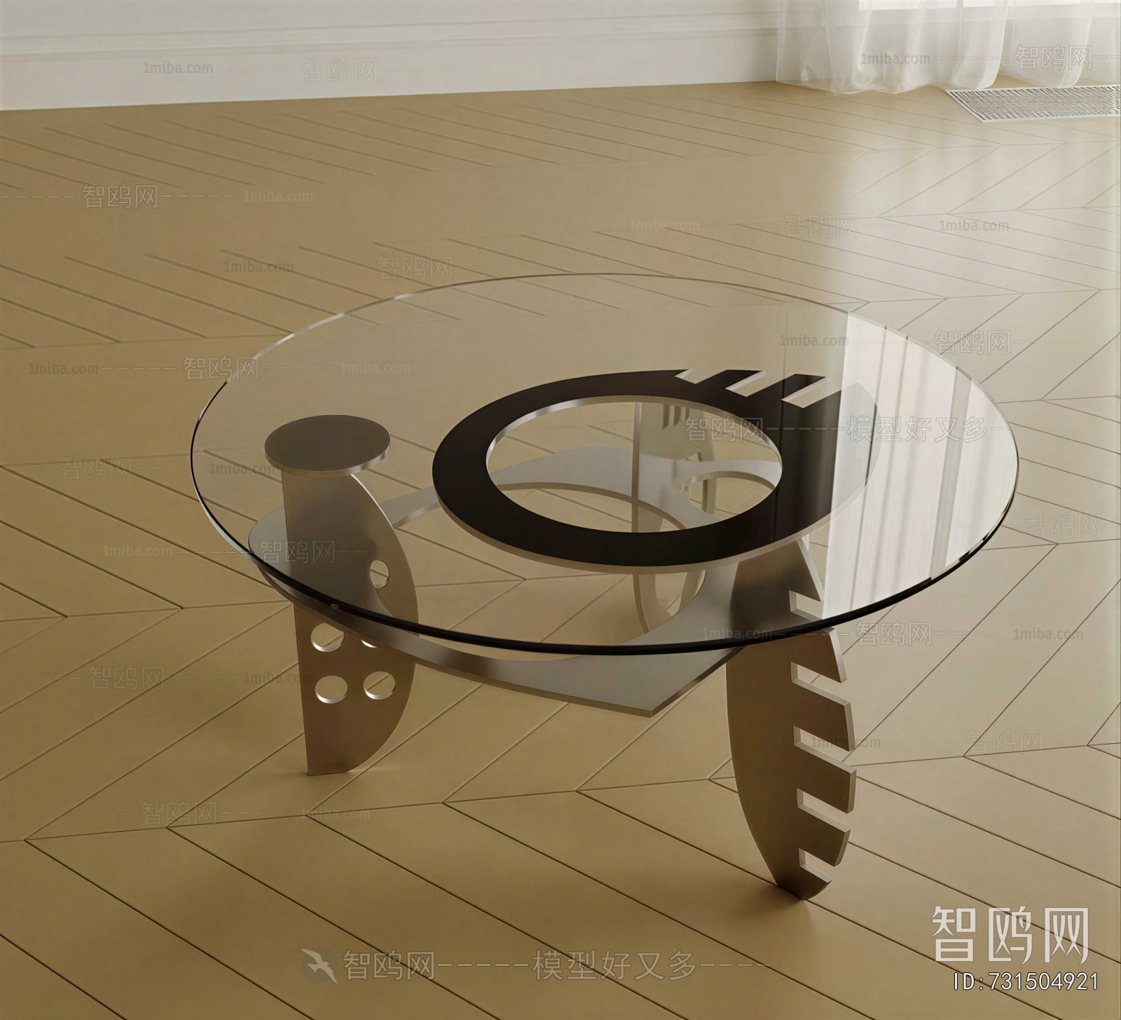 Modern Coffee Table