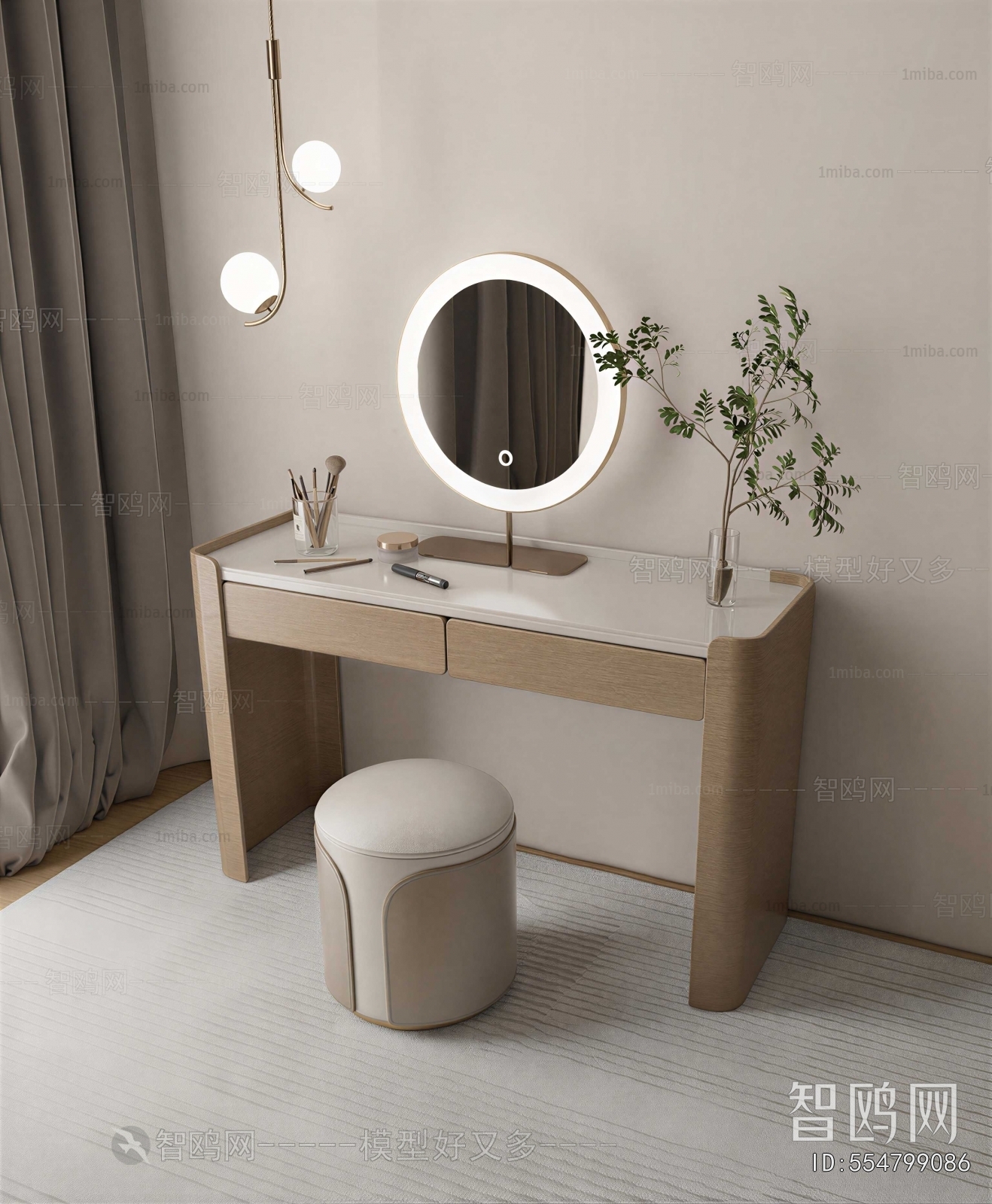Modern Dresser