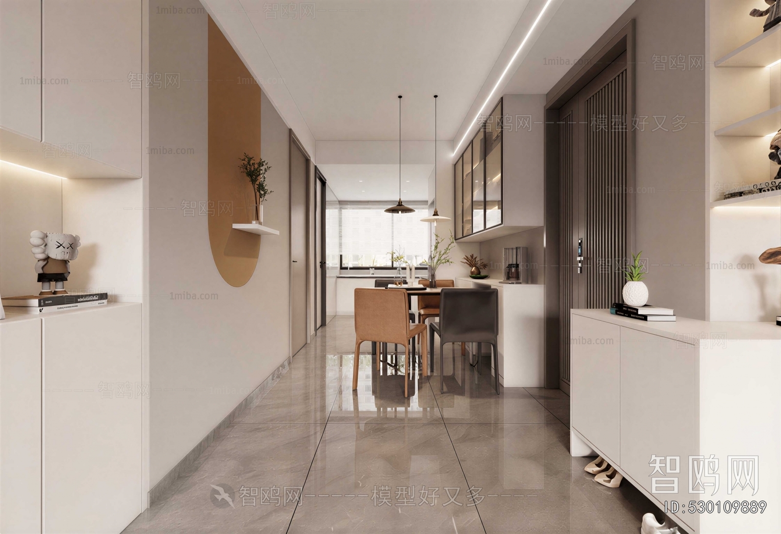 Modern Dining Room