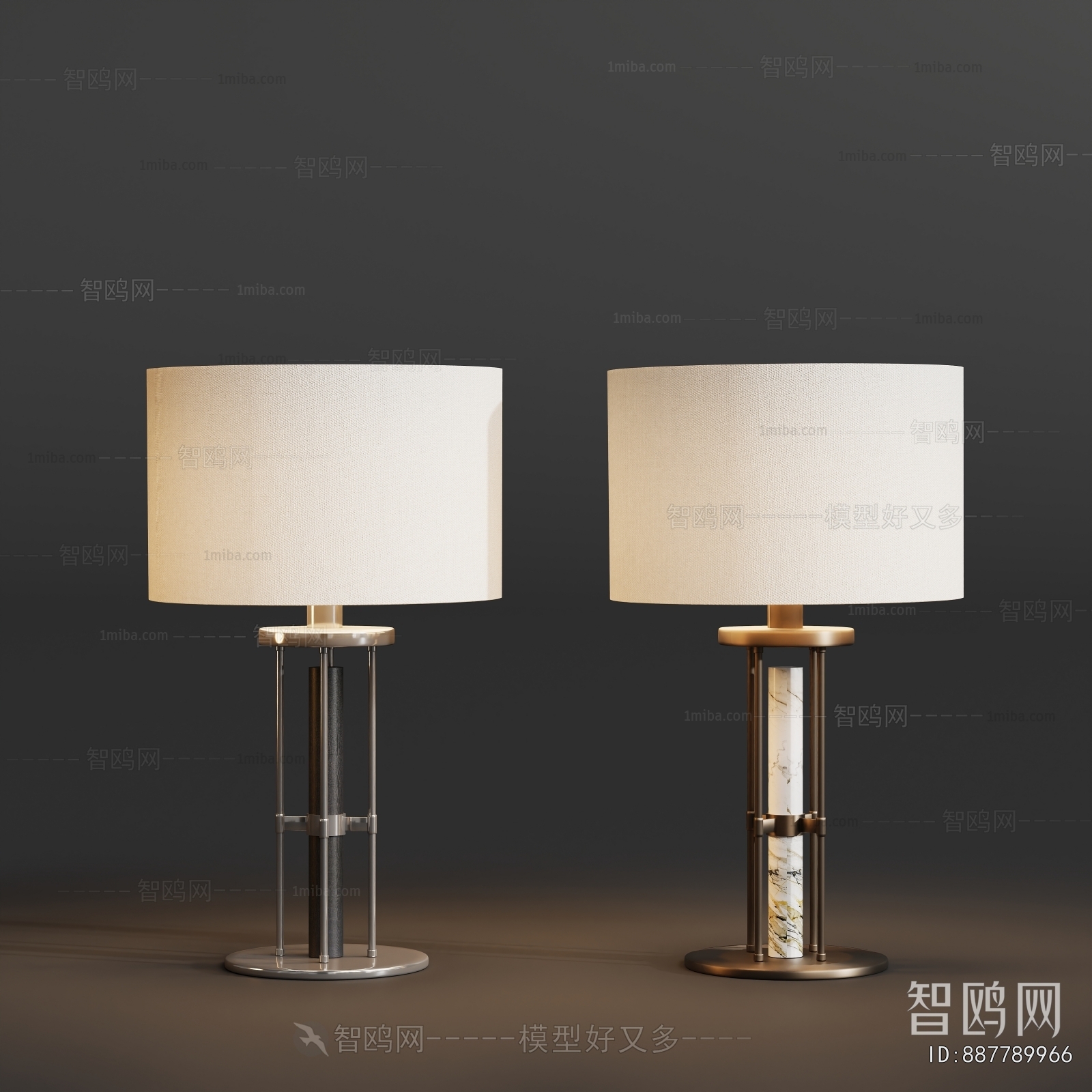 Modern Table Lamp