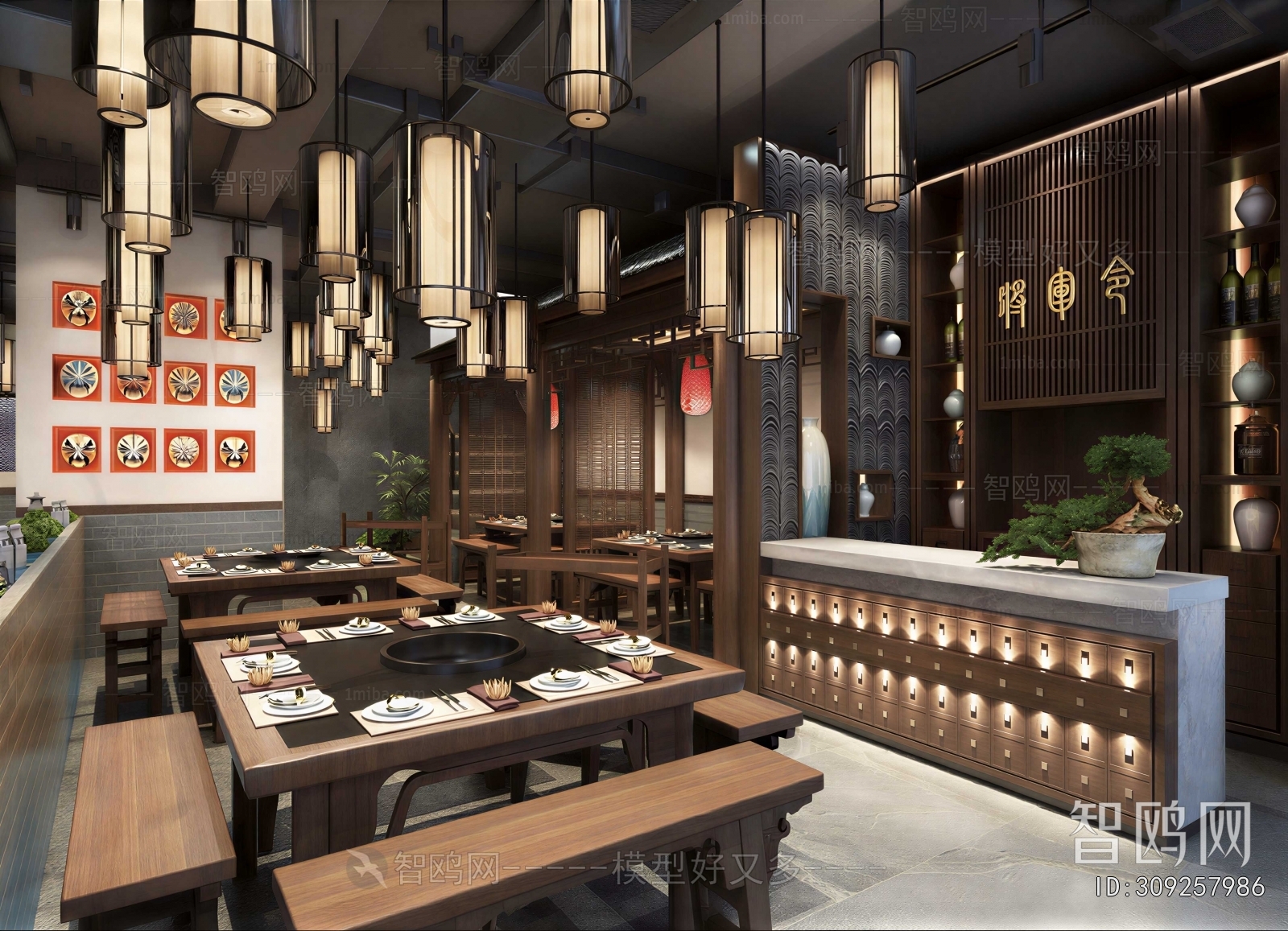 Modern New Chinese Style Restaurant