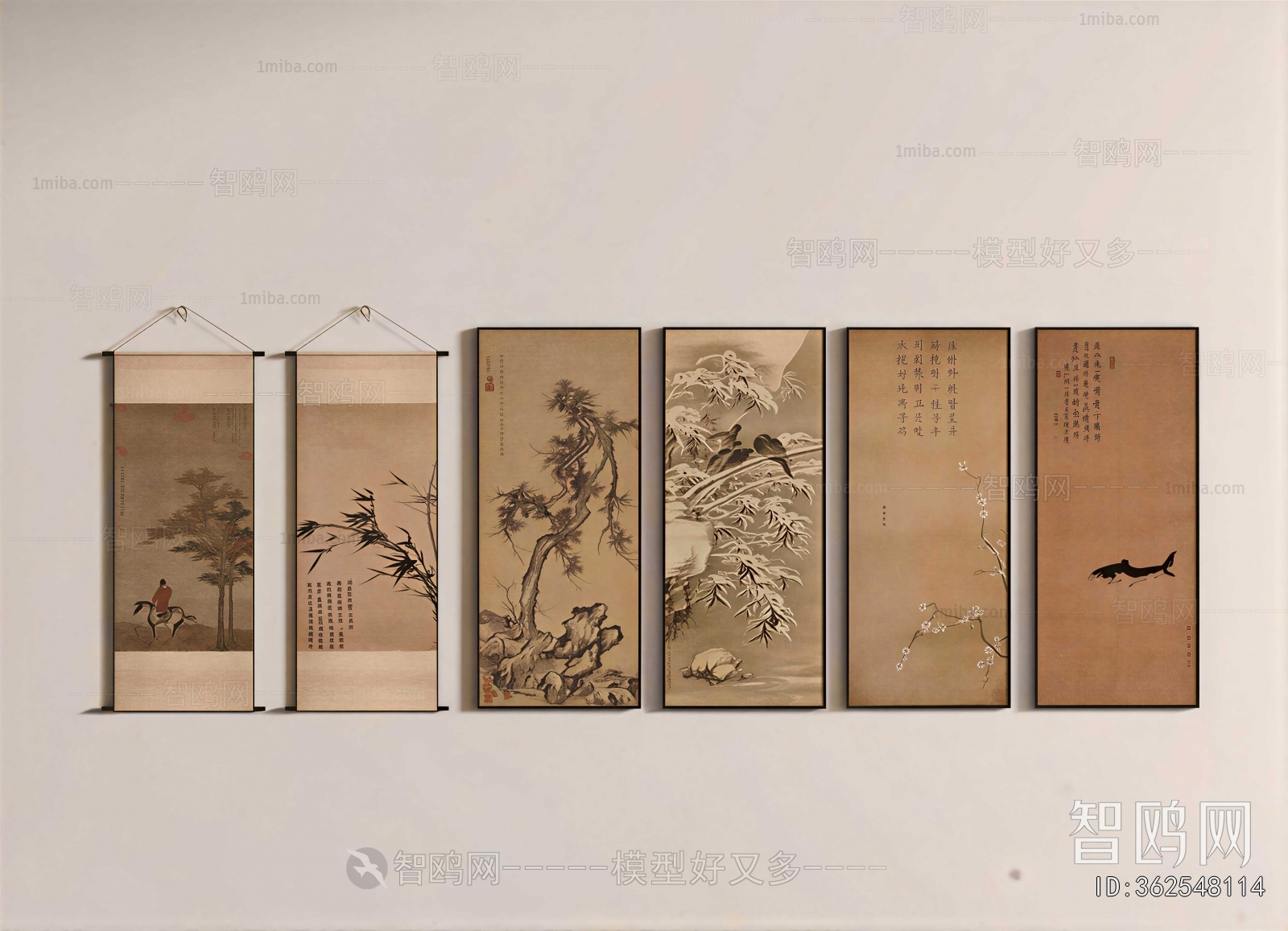 New Chinese Style Painting