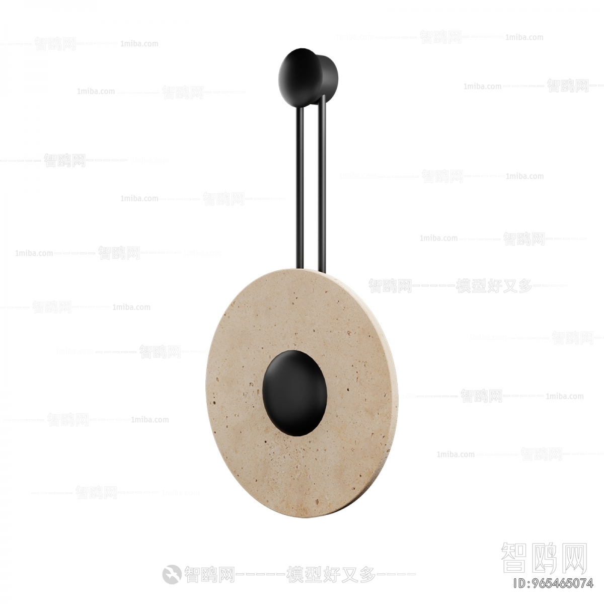 Modern Wall Lamp