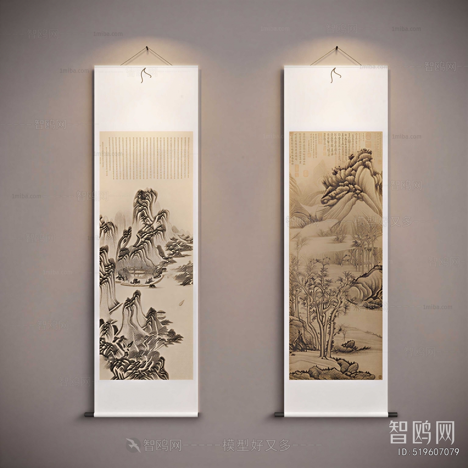 New Chinese Style Painting