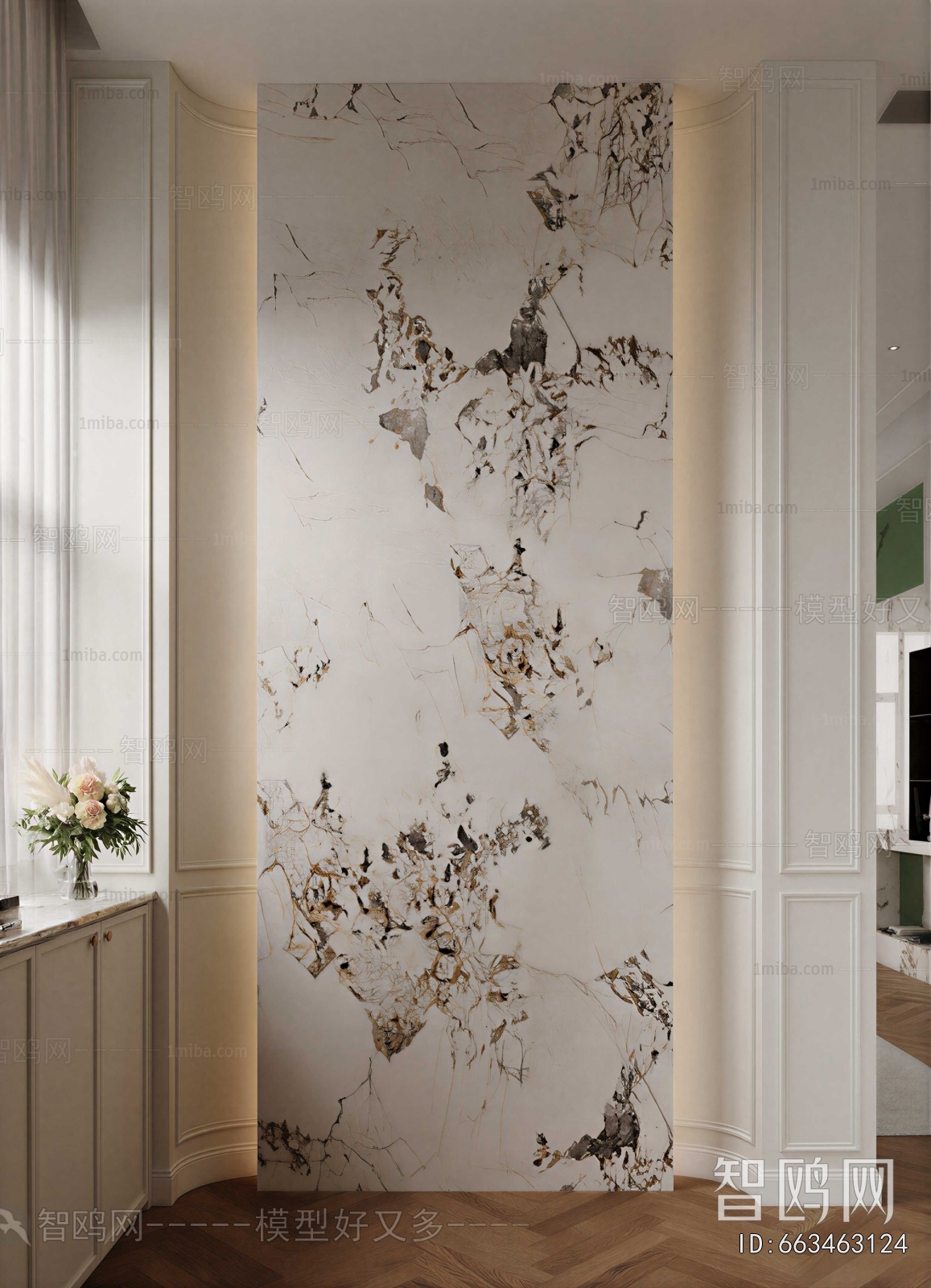 Modern Hallway