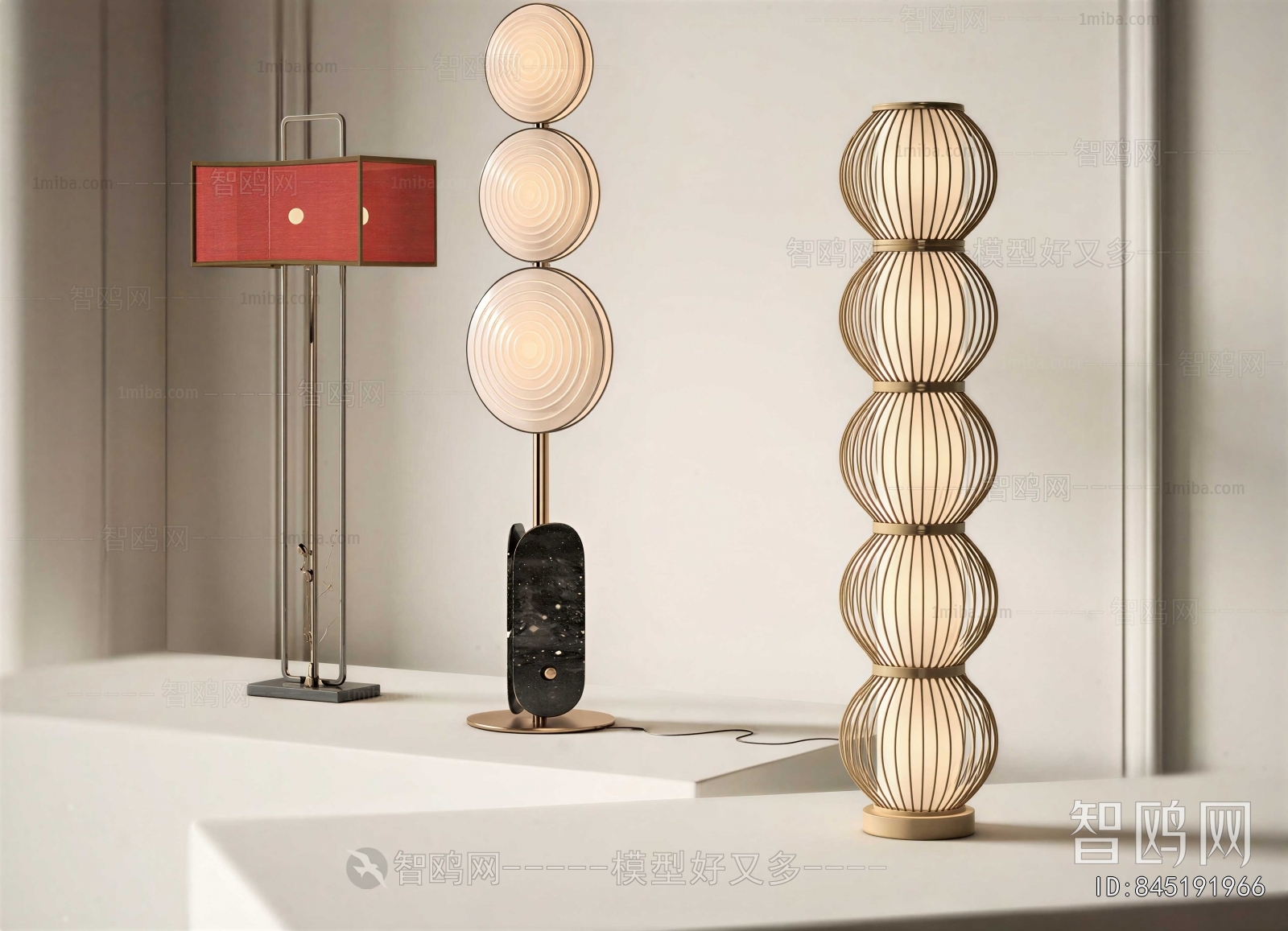 Modern Floor Lamp
