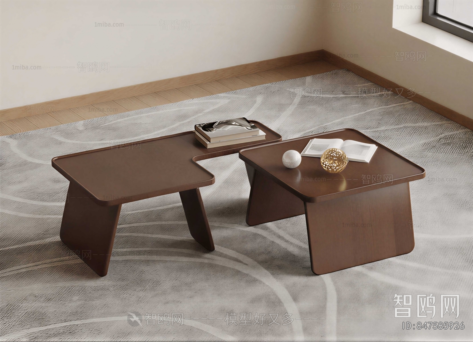 Modern Coffee Table
