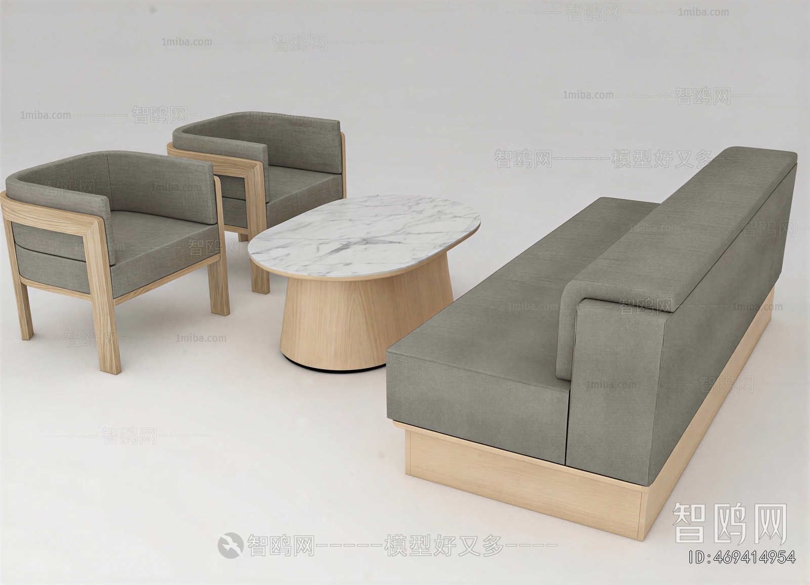 Modern Sofa Combination