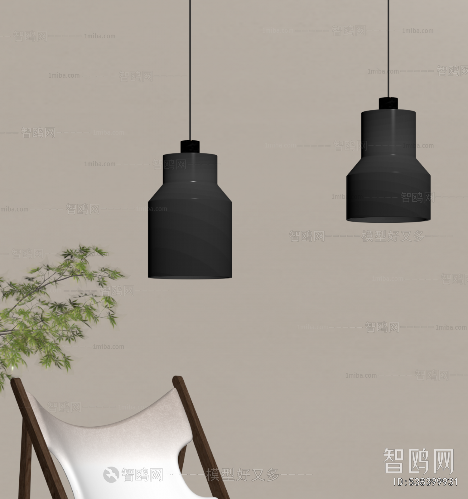 Modern Droplight