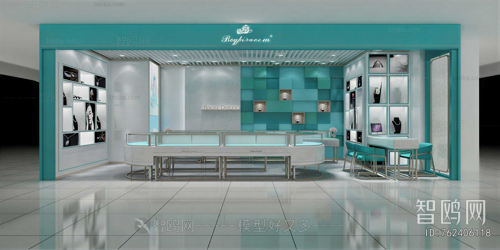 Modern Jewelry Store
