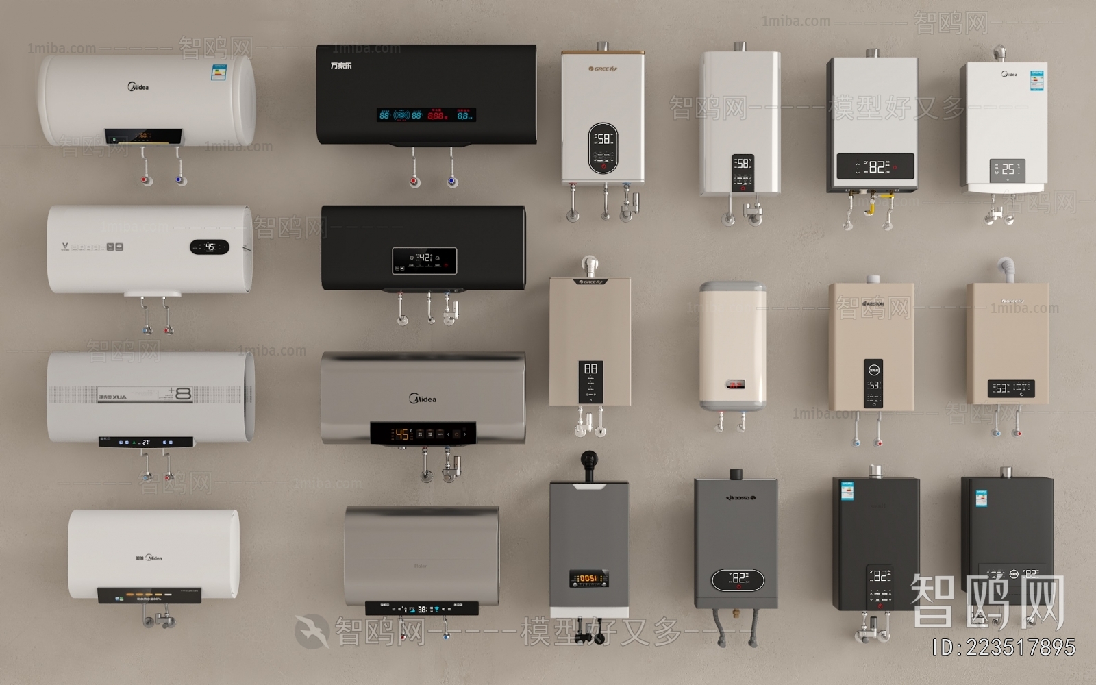 Modern Water Heater