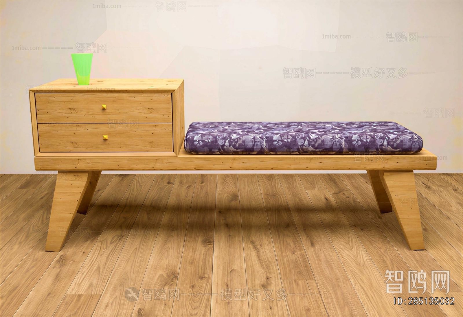 Modern Stool