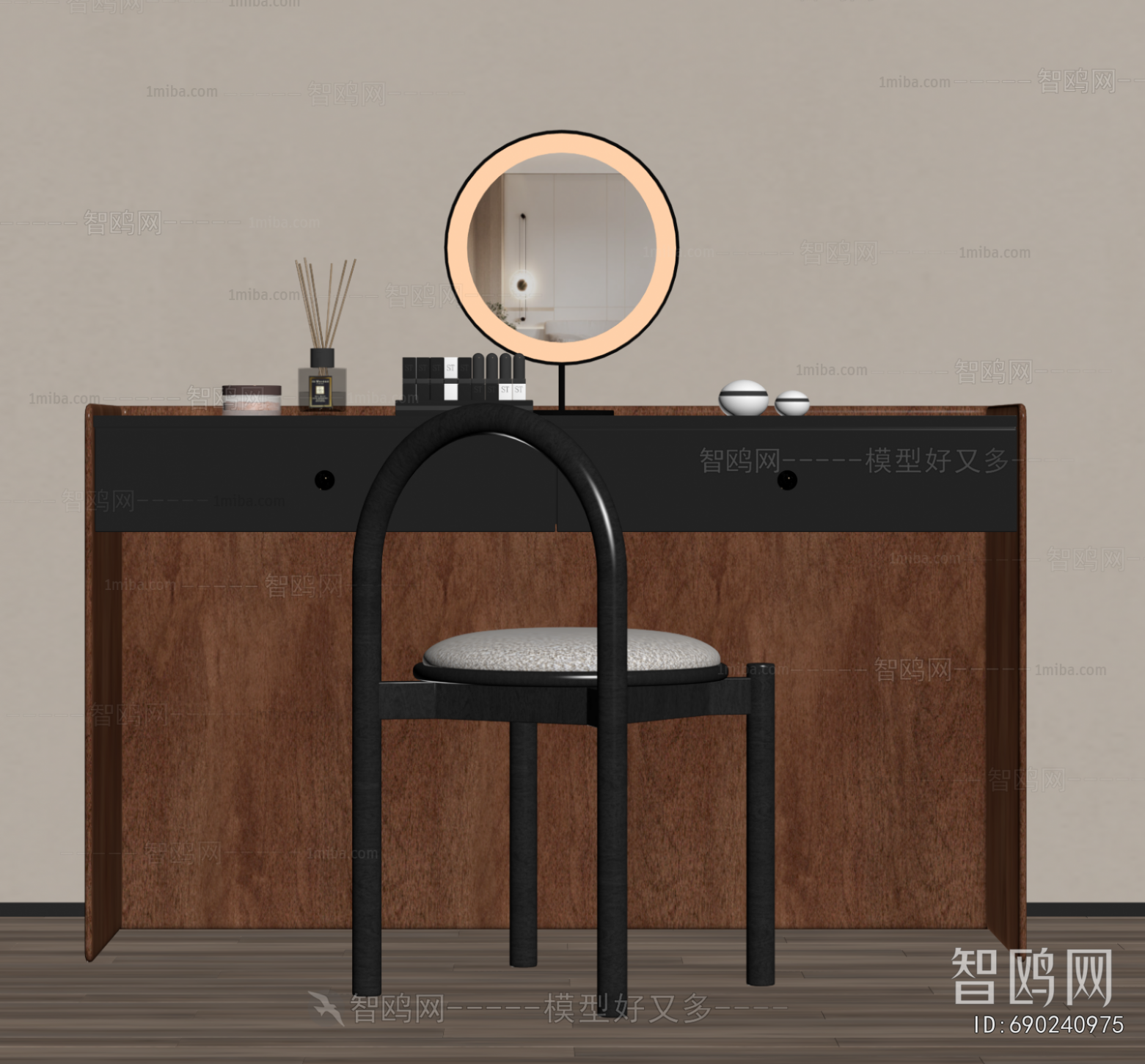 Modern Dresser