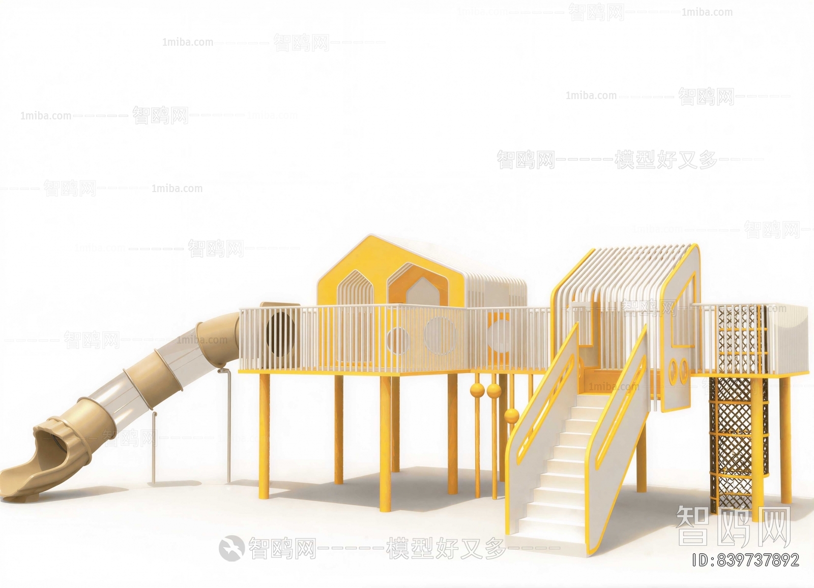 Modern Equipment For Children