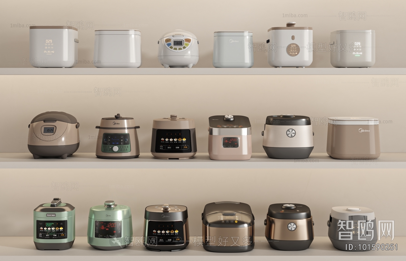 Modern Electric Kitchen Appliances