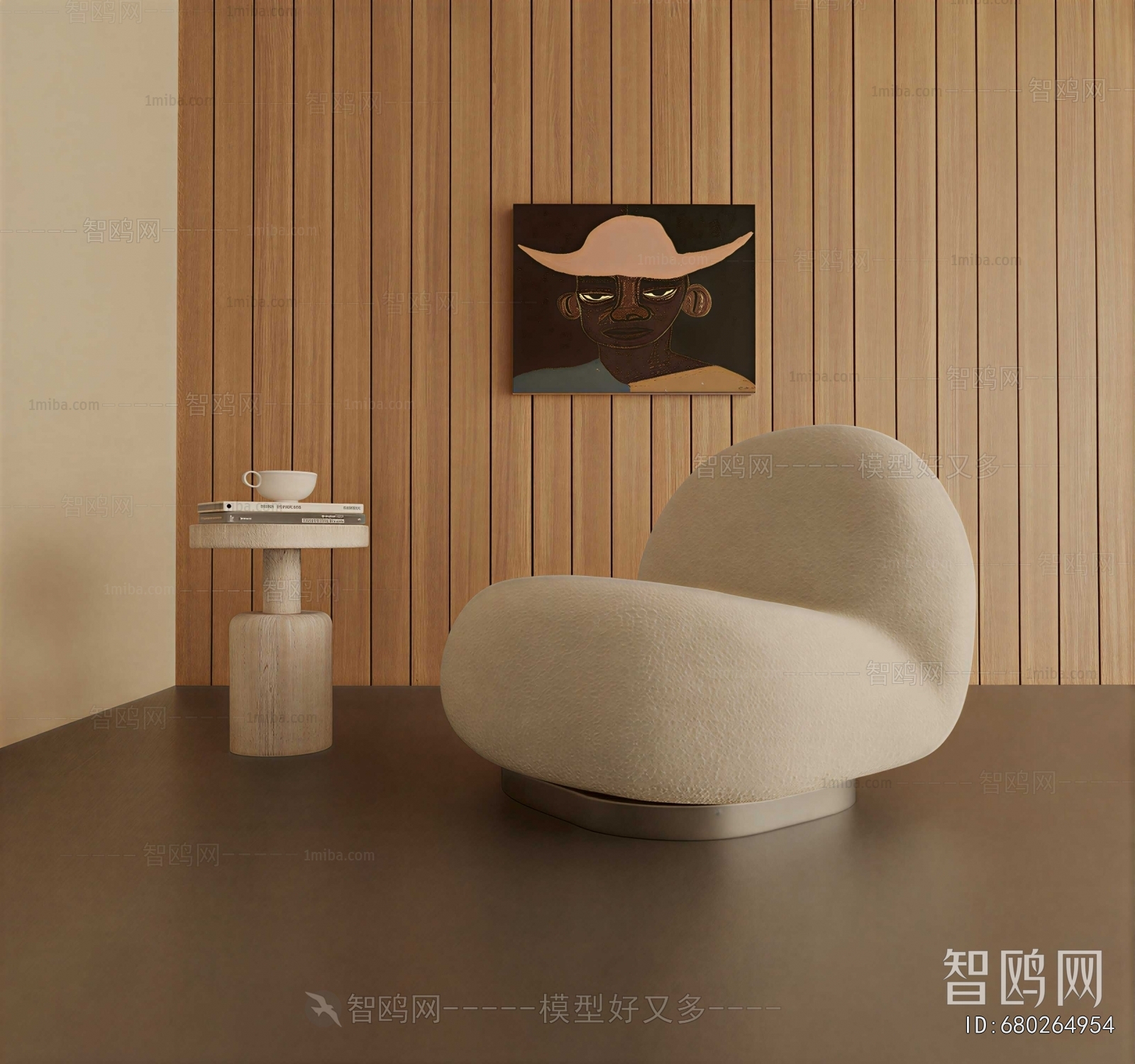Modern Single Sofa