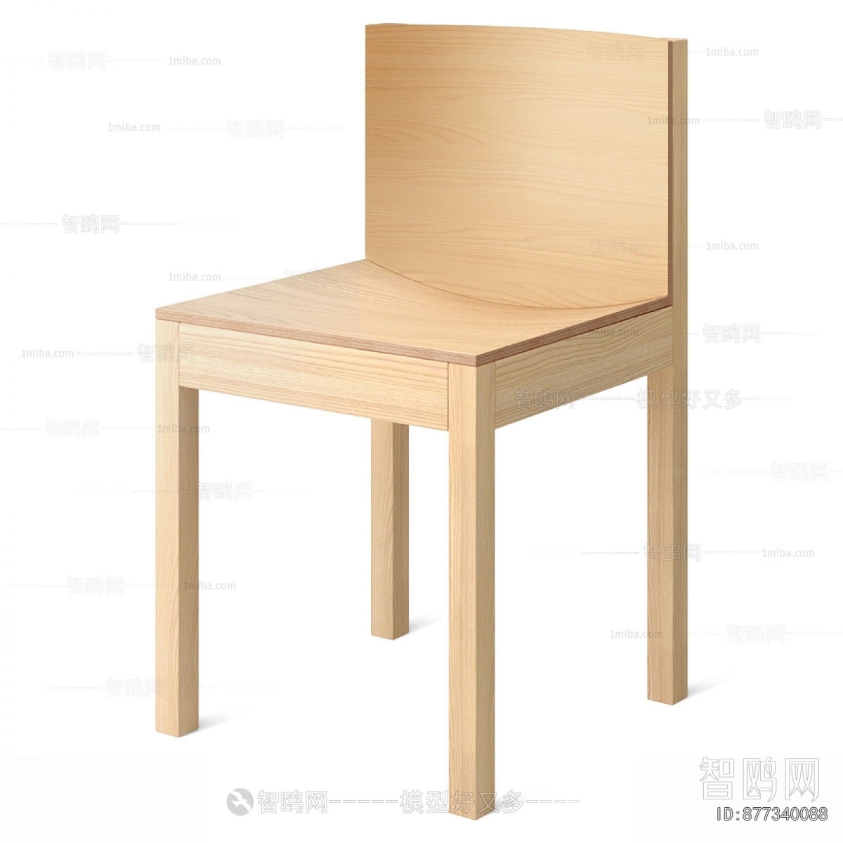 Modern Single Chair