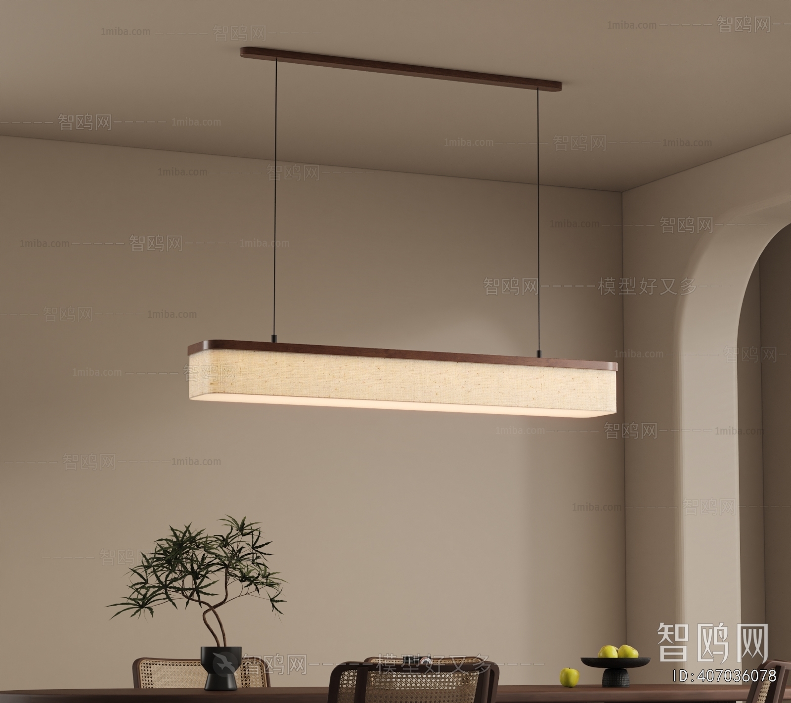 Modern Long Chandelier