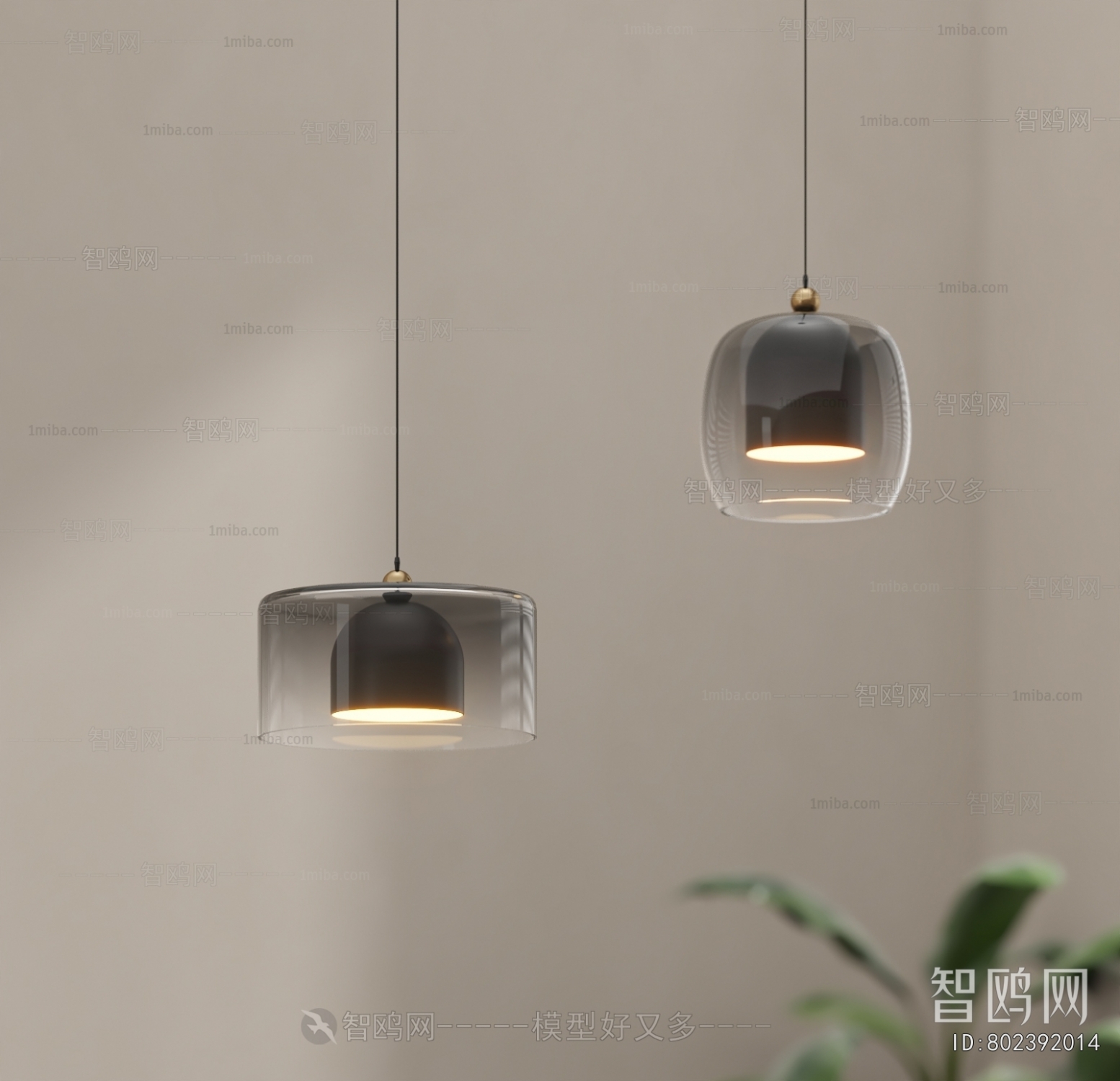 Modern Droplight