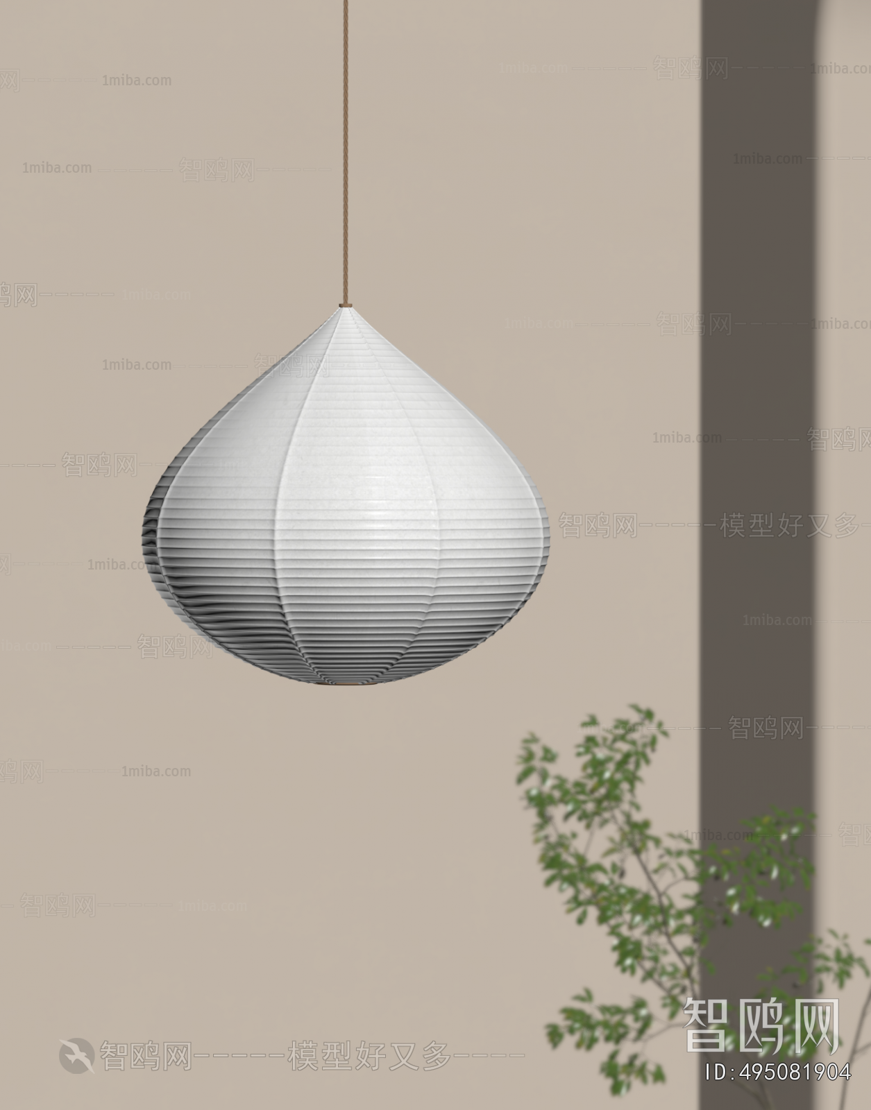 Modern Droplight