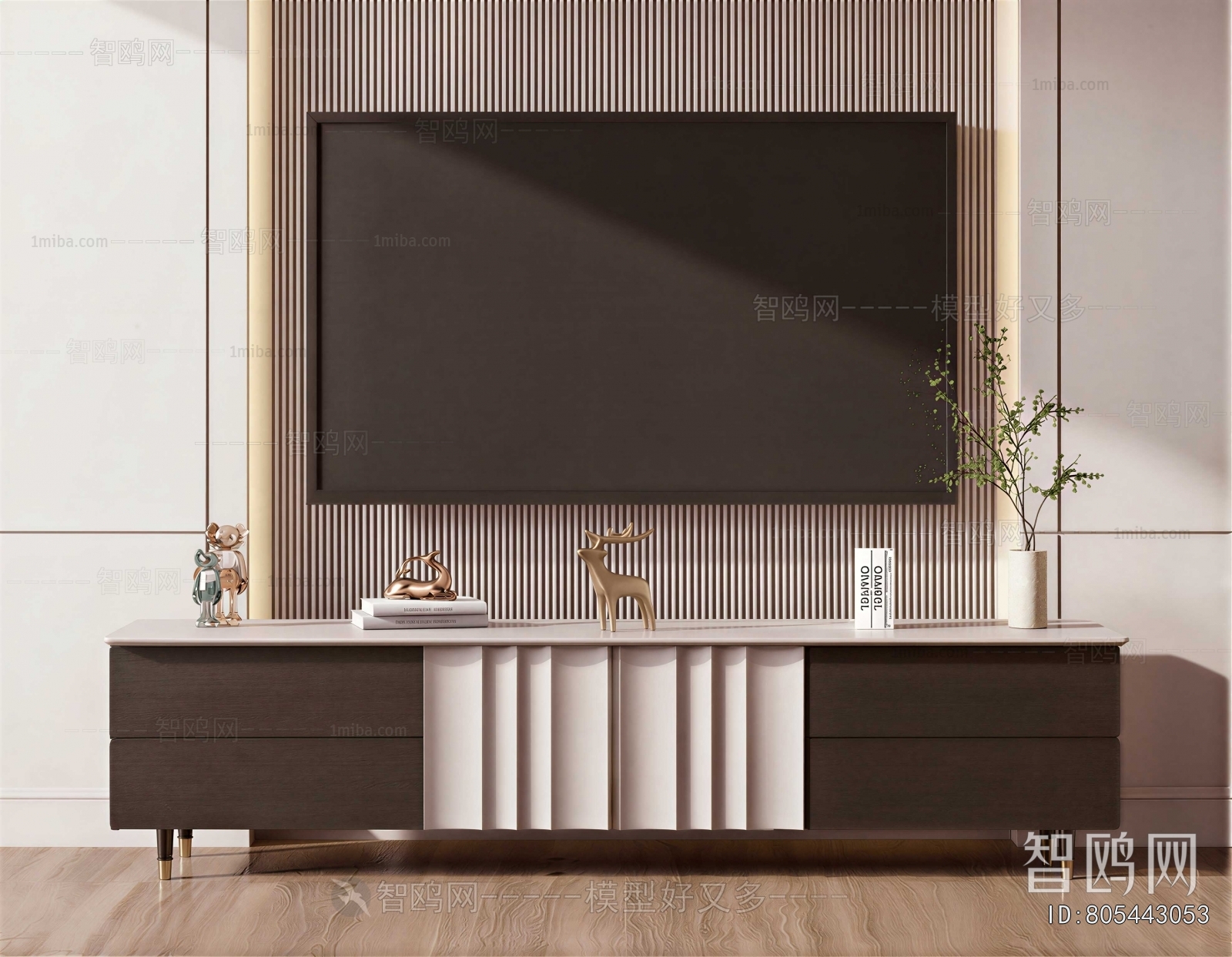Modern TV Cabinet
