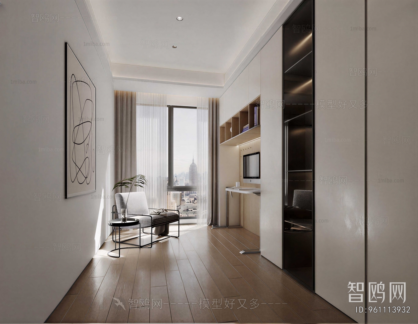 Modern Study Space