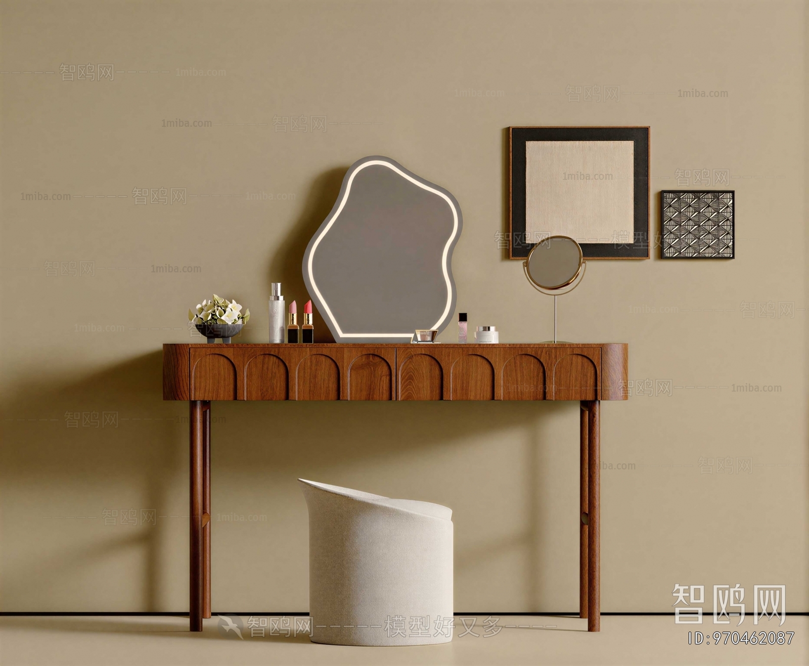 Modern Dresser
