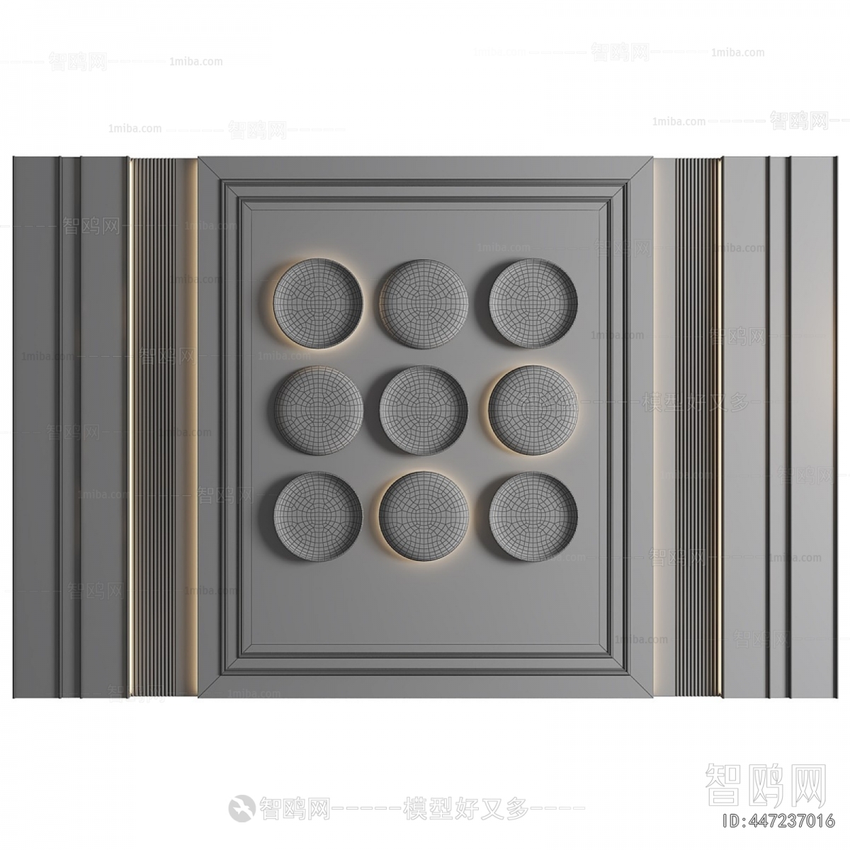 Modern TV Wall