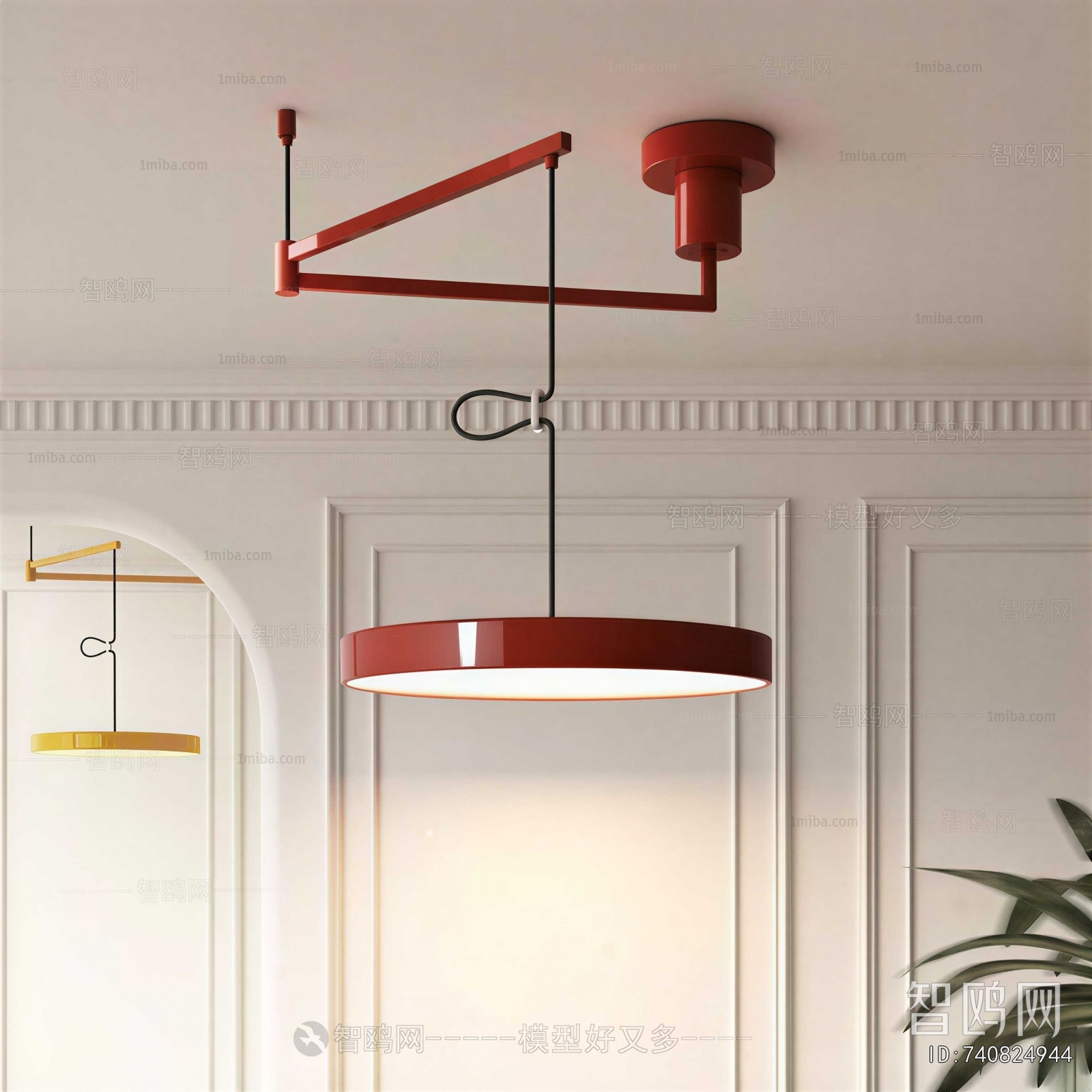 Modern Droplight