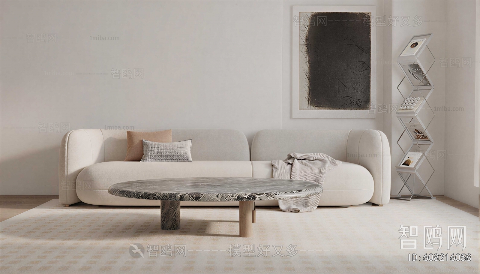 Modern Multi Person Sofa