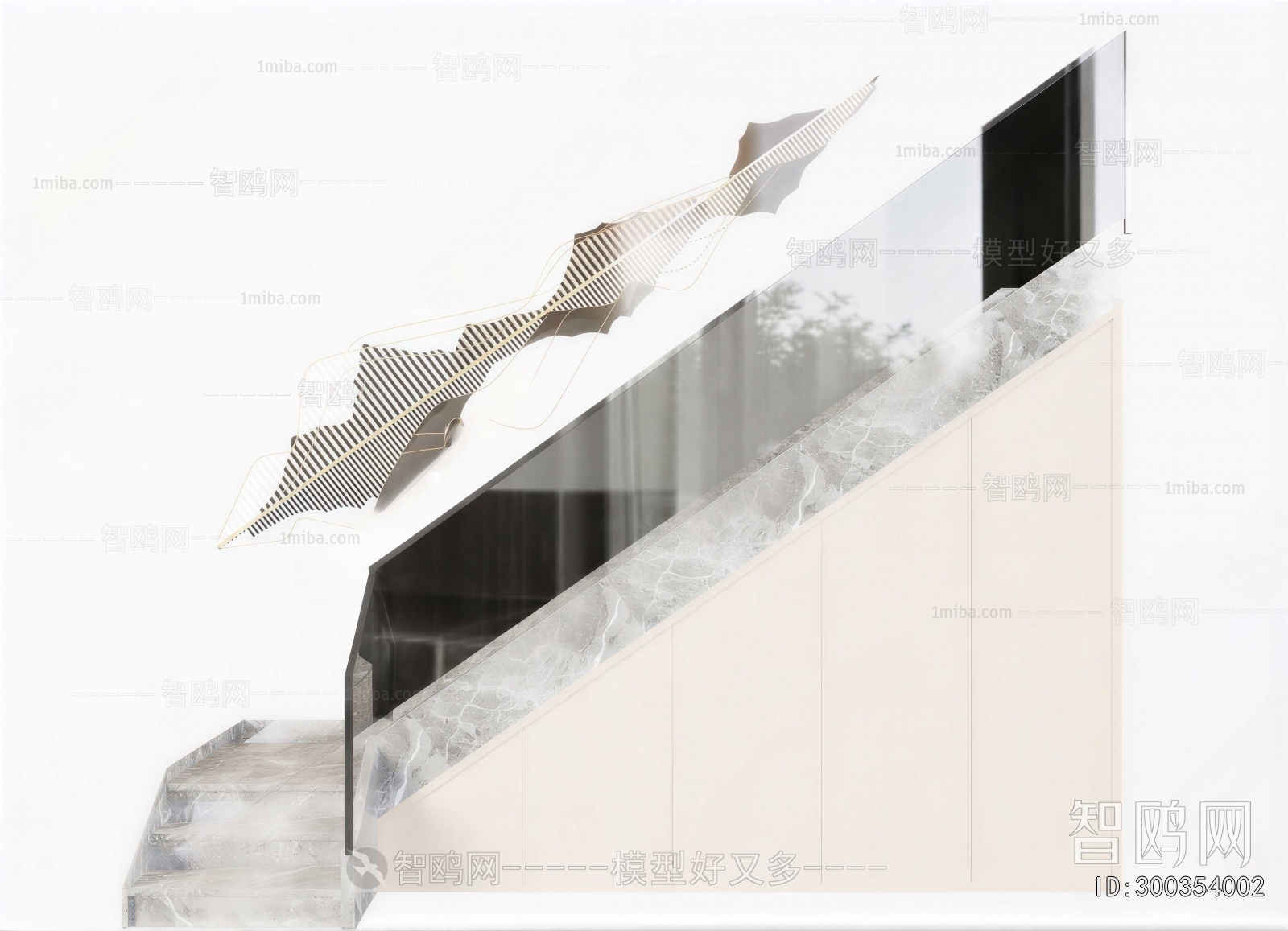 Modern Staircase